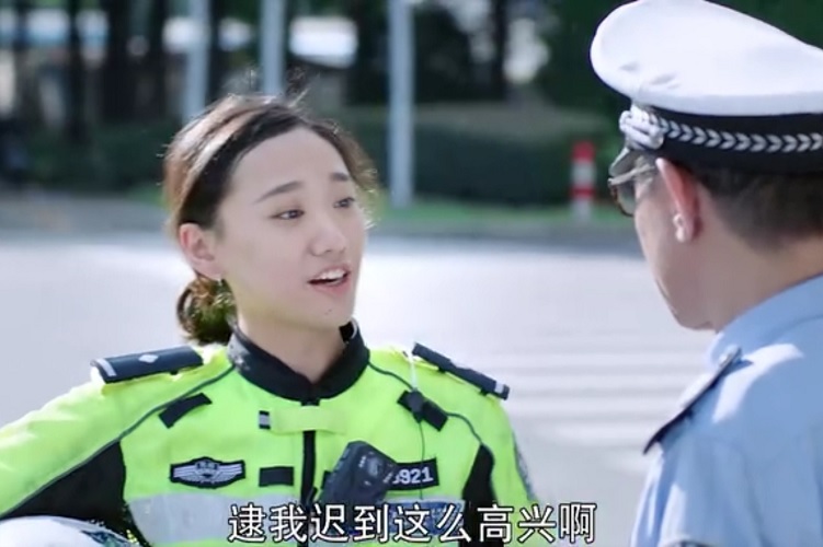 076卧底警花截图004.jpg
