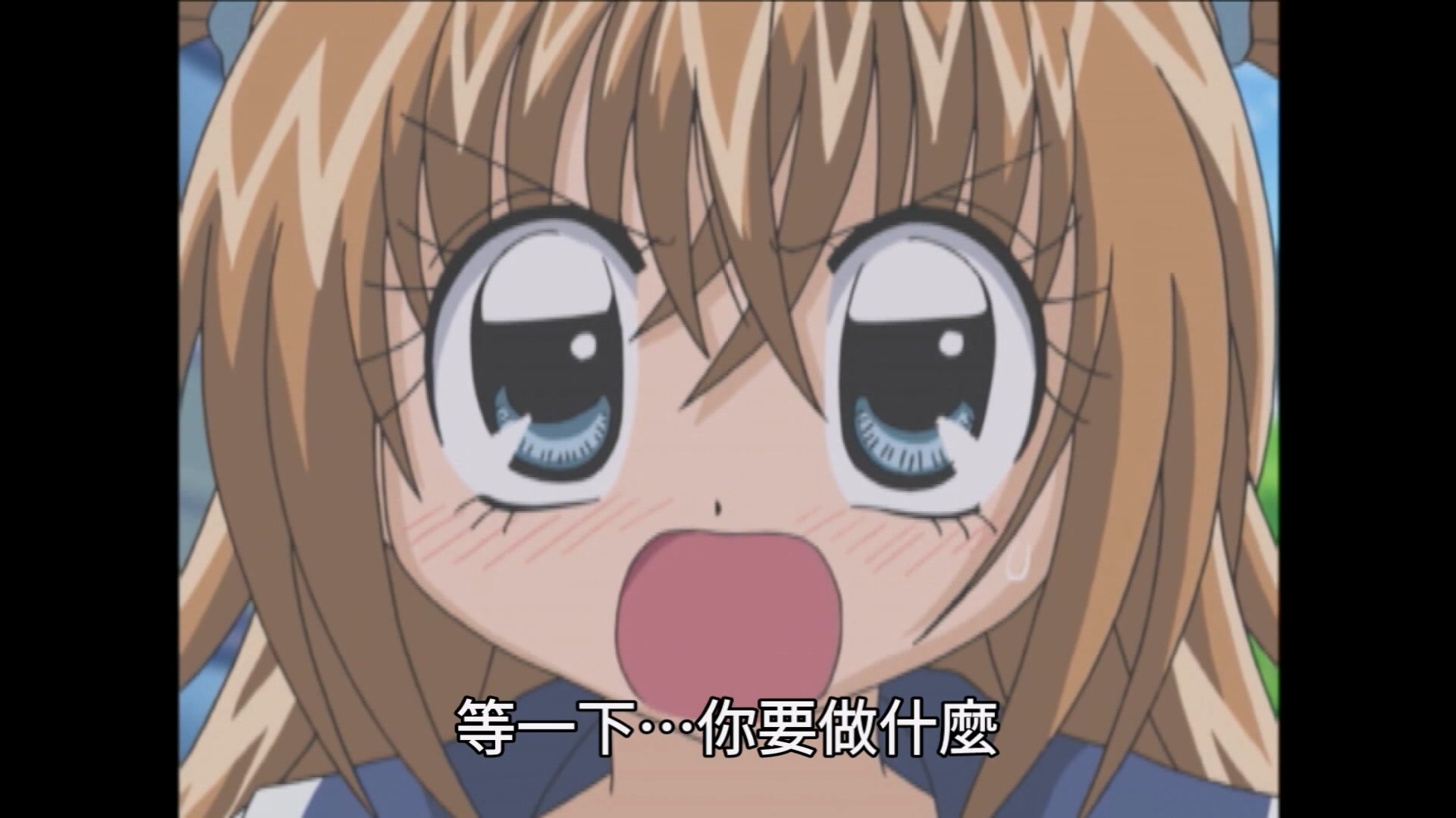 花漾明星 [1] [中文配音] 線上看 - LNZYB.mp4_20250308_223451.403.jpg