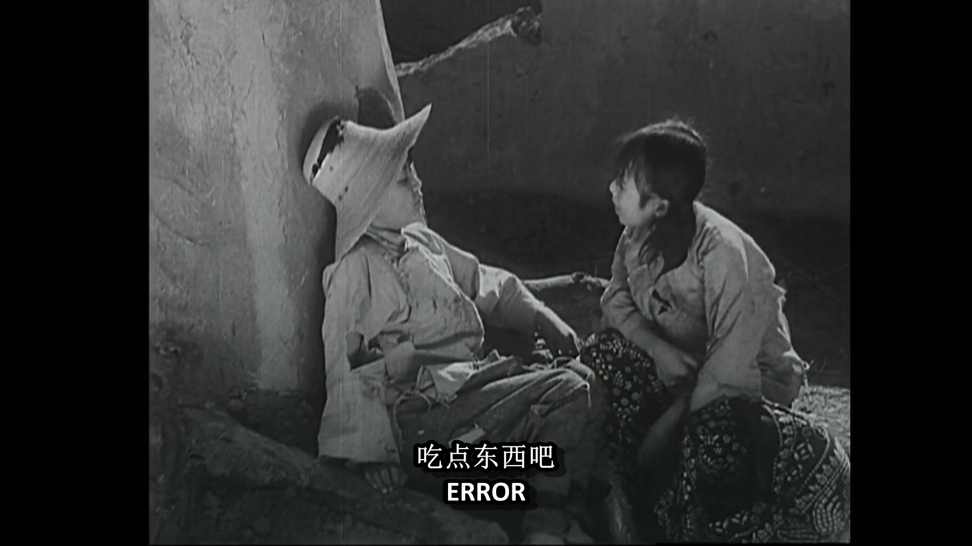 05.《壮志凌云》1936.老片修复版.mp4_snapshot_00.07.42.355.jpg