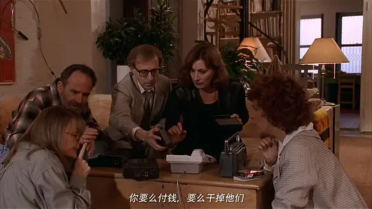 p2619811782.webp (1).png