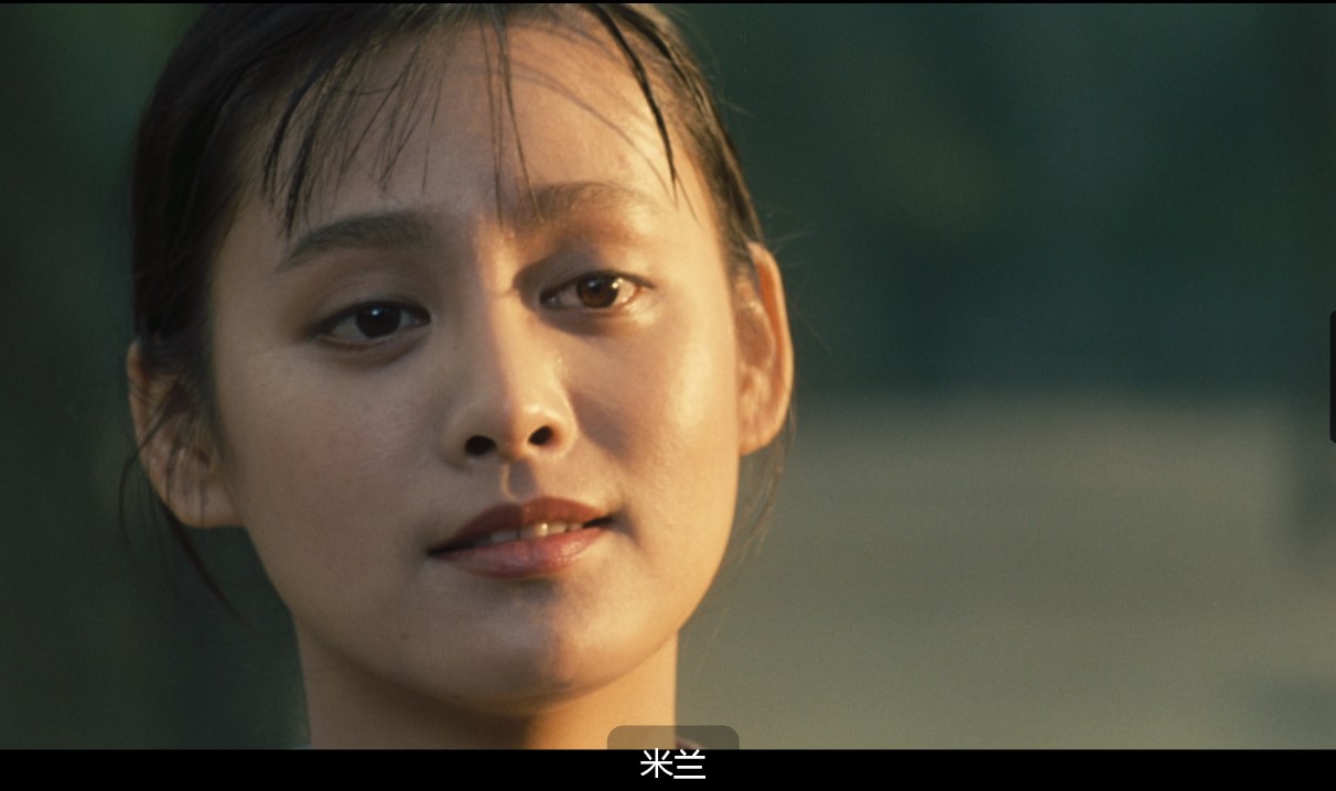 屏幕截图 2025-03-11 202605.jpg