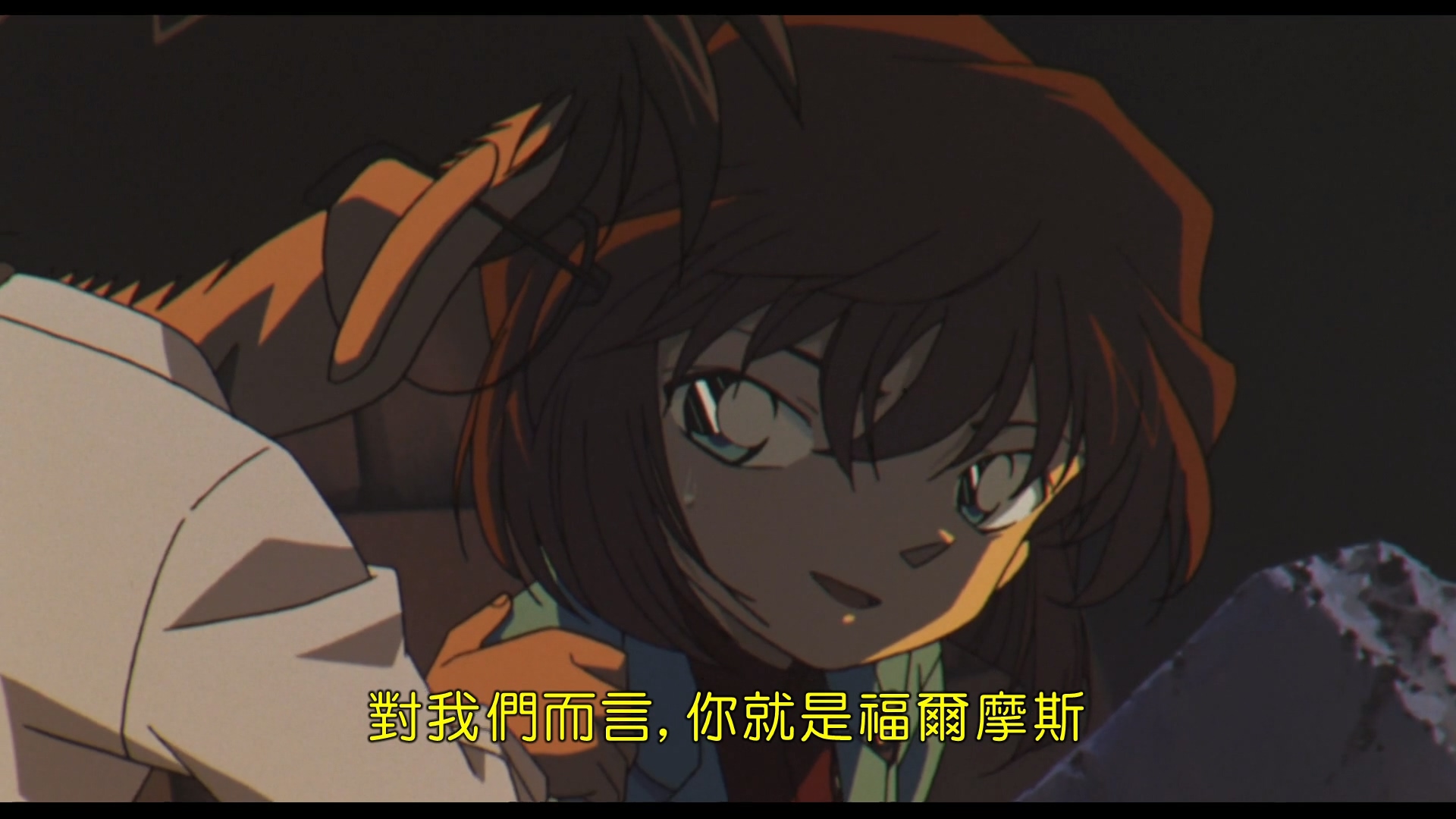 2002.貝克街的亡靈 - LNZYB.mp4_20250305_215158.242.jpg