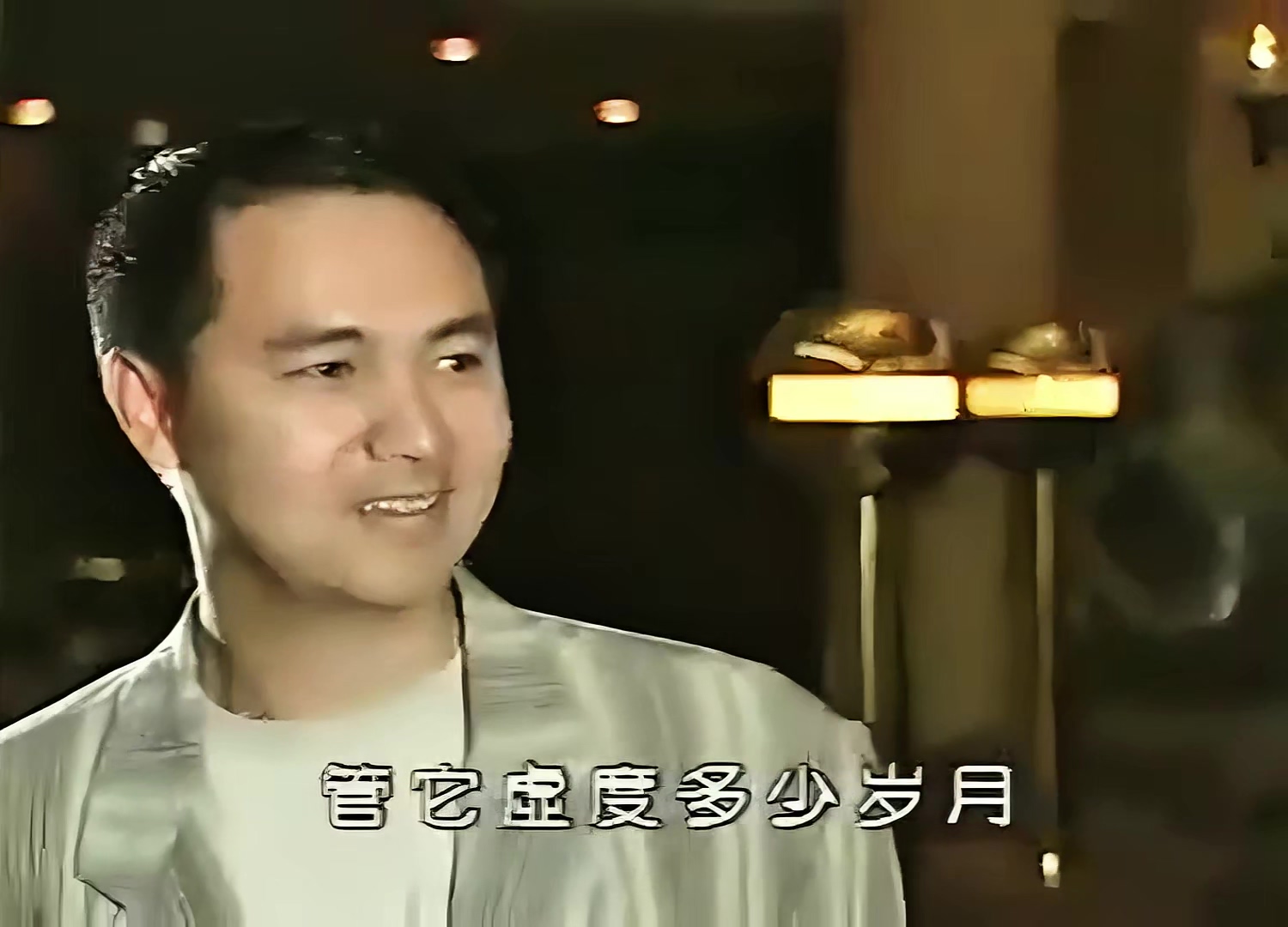 01 周末愉快.mp4_20250315_151857.144.jpg