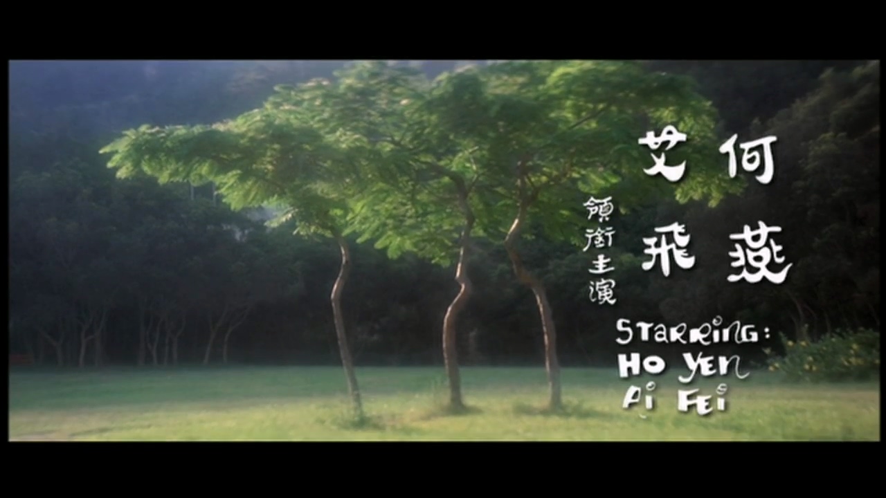 初哥初女初夜情 .mp4_20250317_083730.116.jpg