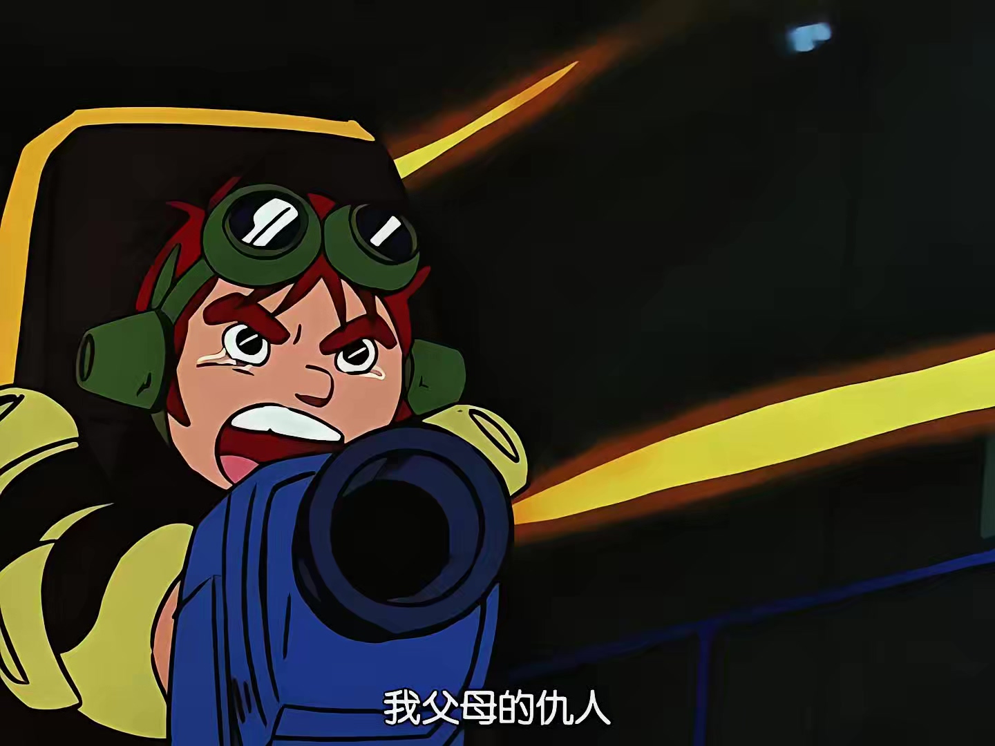 14 丁普最后的挣扎.mp4_20250316_160834.160.jpg