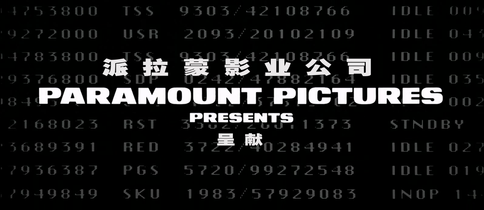 爱国者游戏.Patriot Games 1992 1080p x265 10bit.2audio特效字幕.mkv_20250318_104501.780.jpg