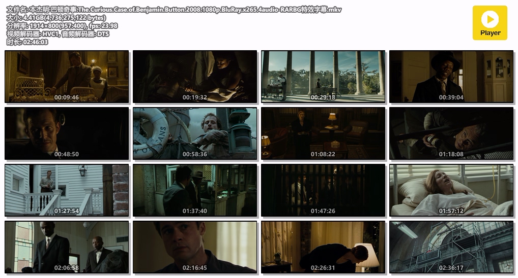本杰明·巴顿奇事.The.Curious.Case.of.Benjamin.Button.2008.1080p.BluRay.x265.4aud.jpg