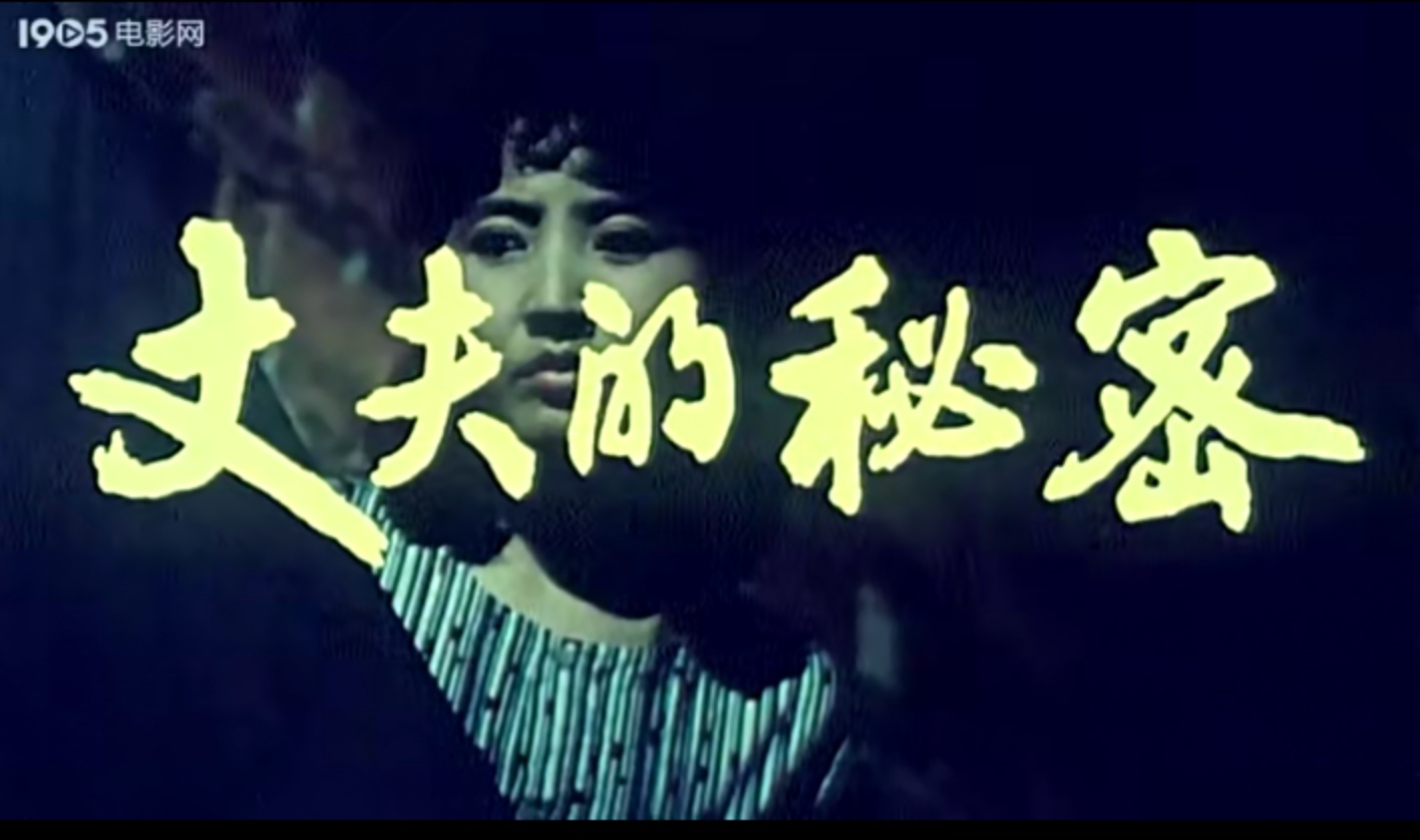 图像2025-3-22 21.15.jpeg