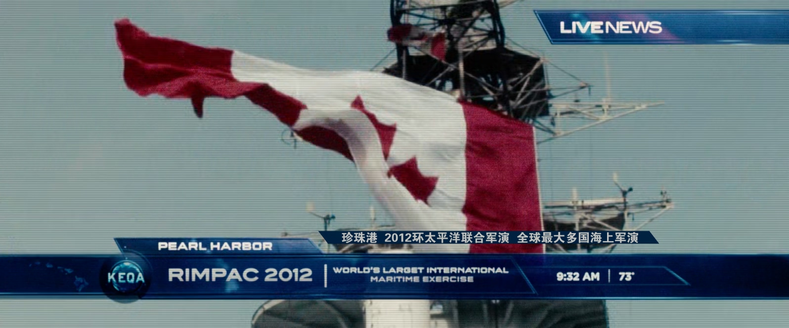 超级战舰.Battleship.2012.1080p.10bit.BluRay.x265.国语全码DTS.国英双语.特效字幕 (.jpg