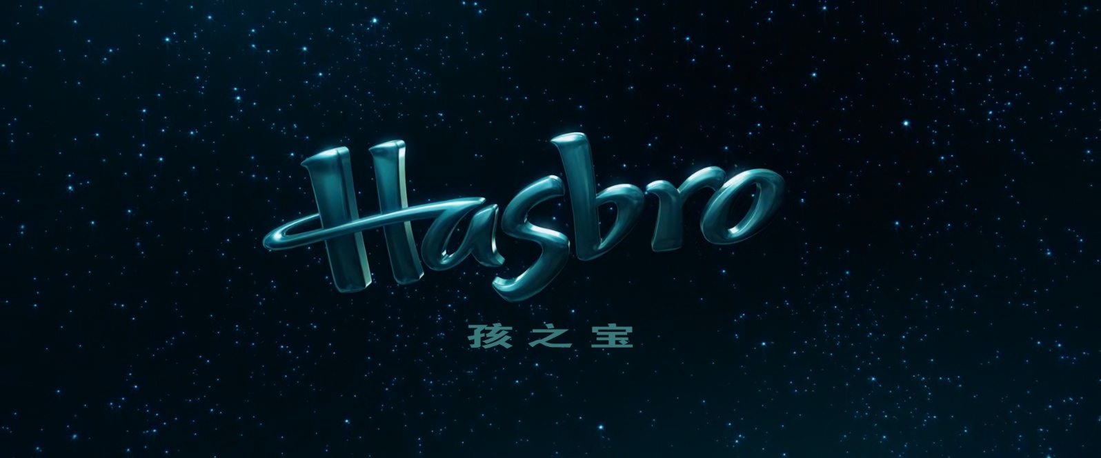 超级战舰.Battleship.2012.1080p.10bit.BluRay.x265.国语全码DTS.国英双语.特效字幕 (.jpg