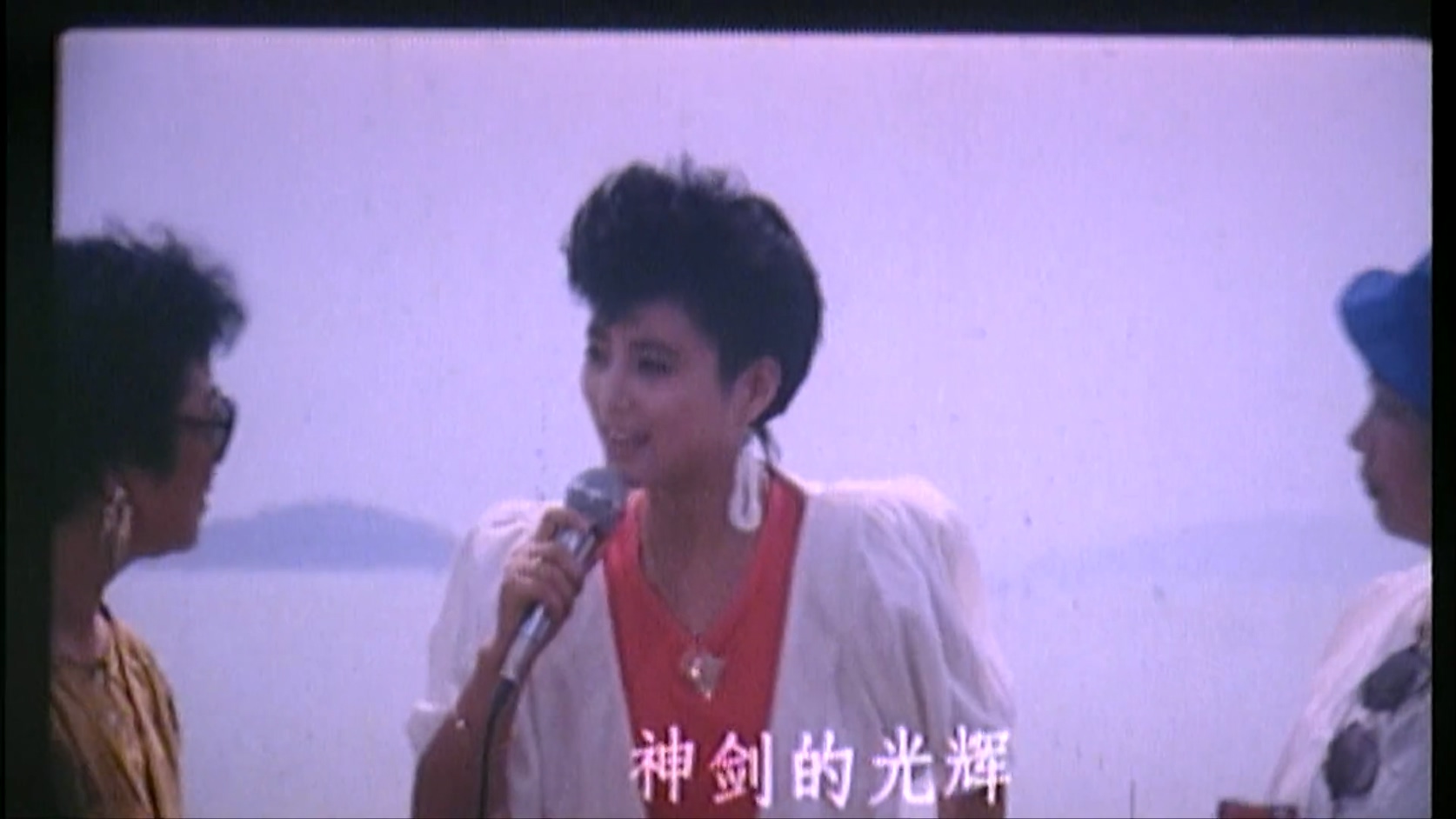 江湖妹子.MP4_20250325_110236.845.jpg
