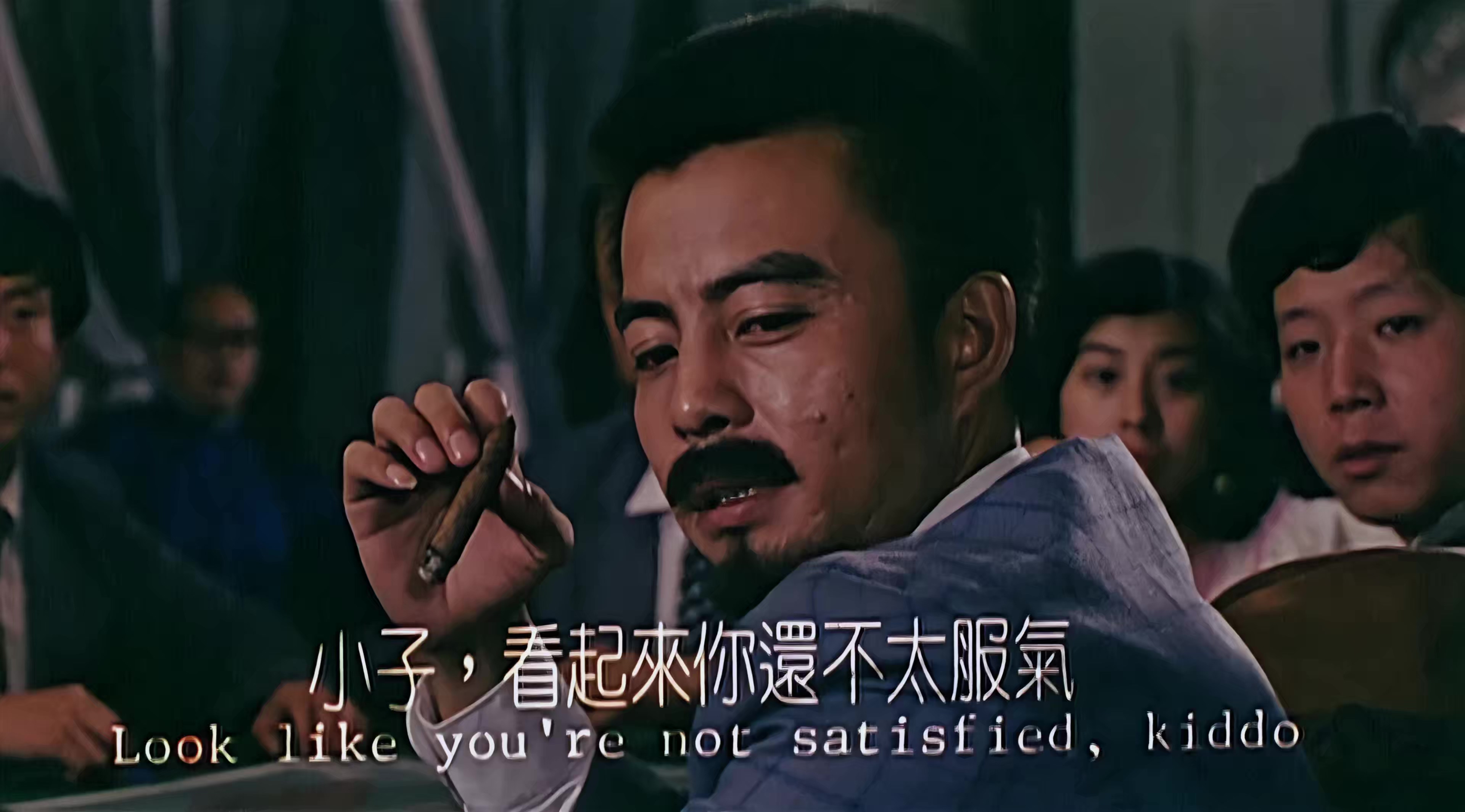 大上海 1937.mp4_20250325_121554.683.jpg