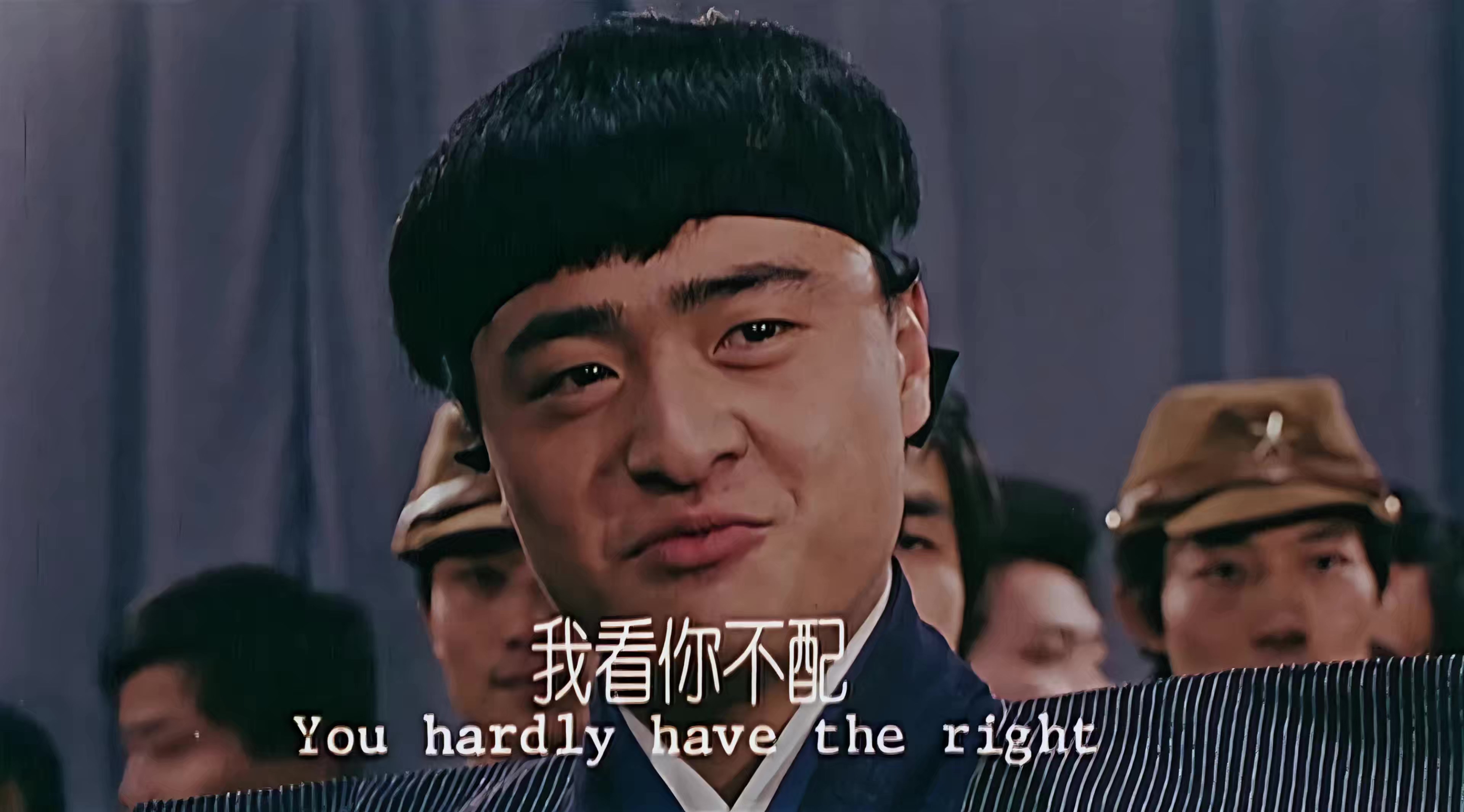 大上海 1937.mp4_20250325_121646.061.jpg