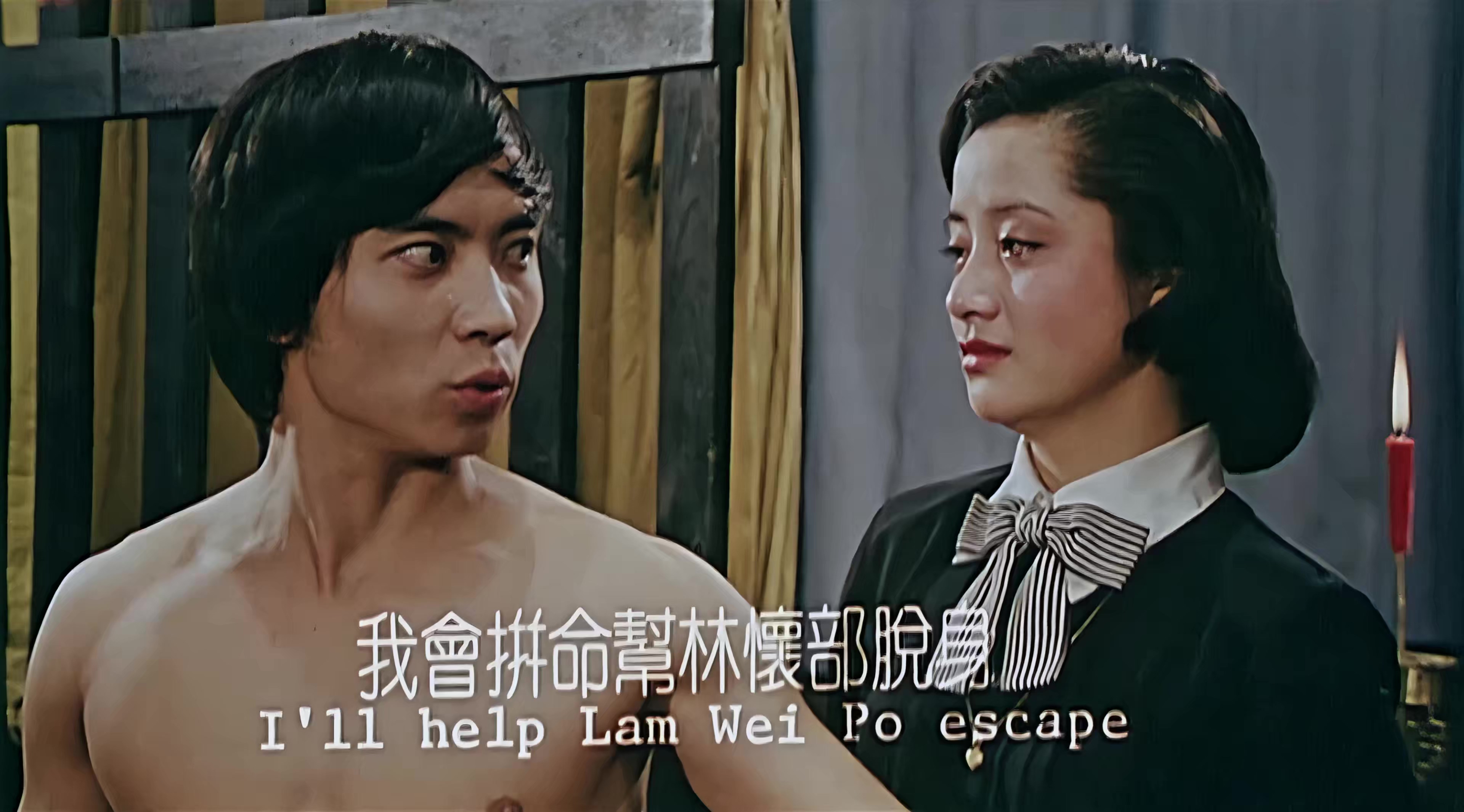 大上海 1937.mp4_20250325_121737.875.jpg