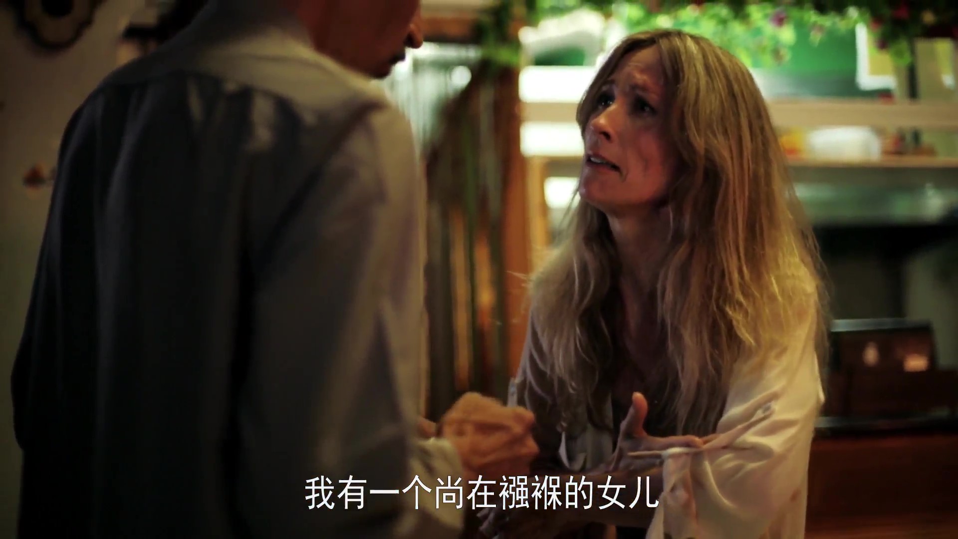 Y 永不放弃-2015 - frame at 48m18s.jpg