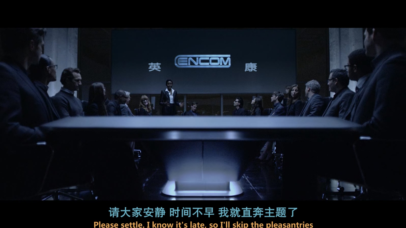 创：战纪.Tron.Legacy.2010.1080p.BluRay.x265.2audio-RARBG特效字幕.mkv_20250328_10.jpg