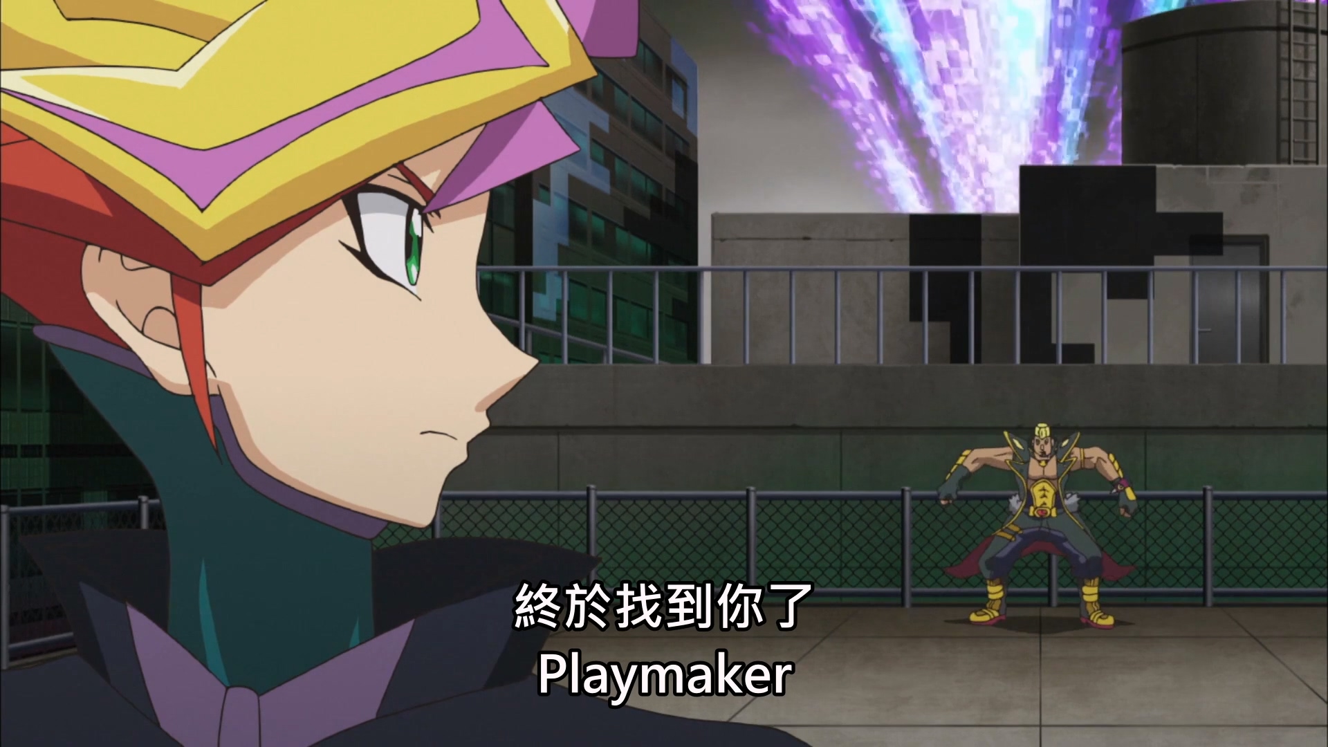 游戏王VRAINS.Yu-Gi-Oh.Vrains.2017.S01E003.1080p.hami.WEB-DL.x264.AAC-Huawei.mp4_.jpg