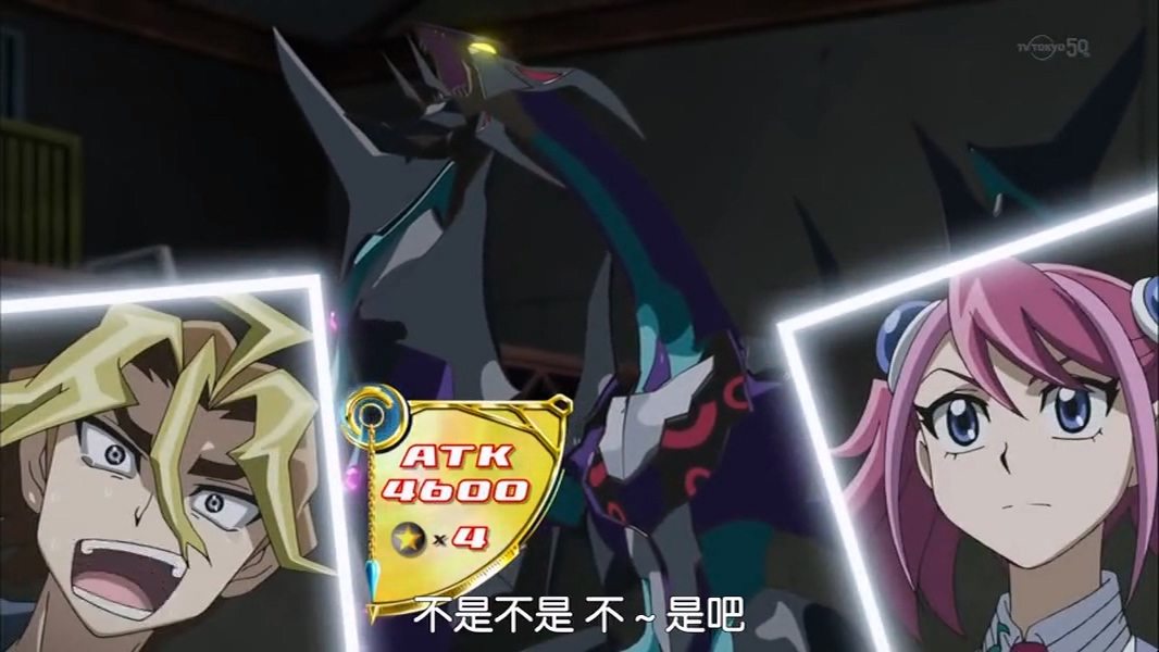 【游戏王ARC-V】- 第007集〖台日双语〗（720P）.mkv_20250329_051332.530.jpg