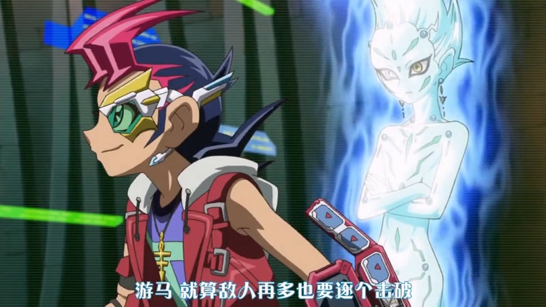 【游戏王ARC-V】- 第007集〖台日双语〗（720P）.mkv_20250329_051332.530.jpg
