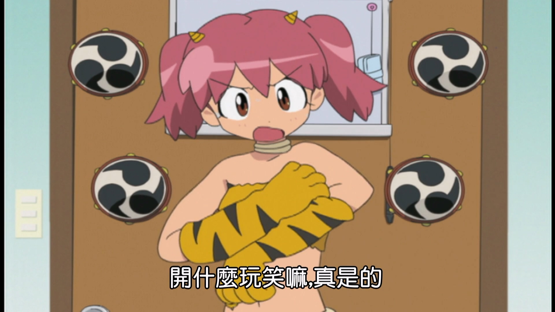Sgt.Frog.S01E43.1080p.WEB-DL.CHT-HAN@CHAOSPACE.mkv_20250330_112833.552.jpg