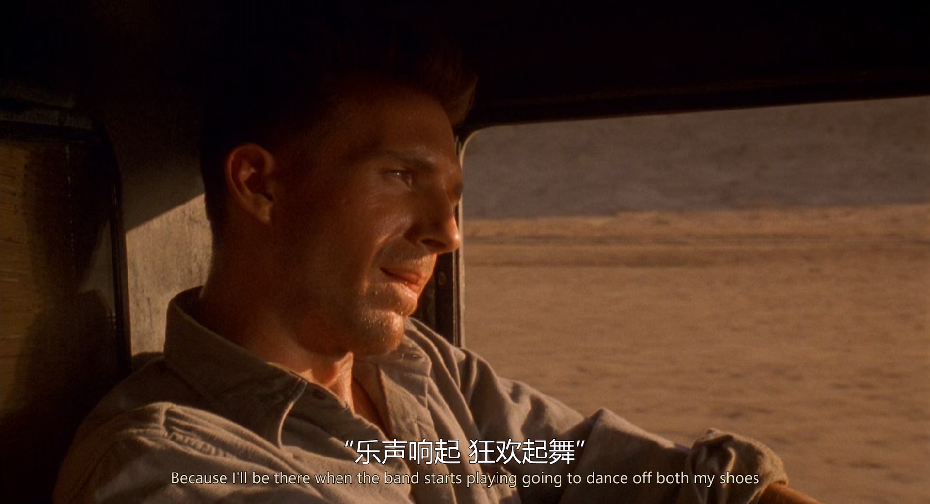 英国病人 The English Patient‎ (1996) 1080p BluRay x265 256kbps央视国语英语双字..jpg