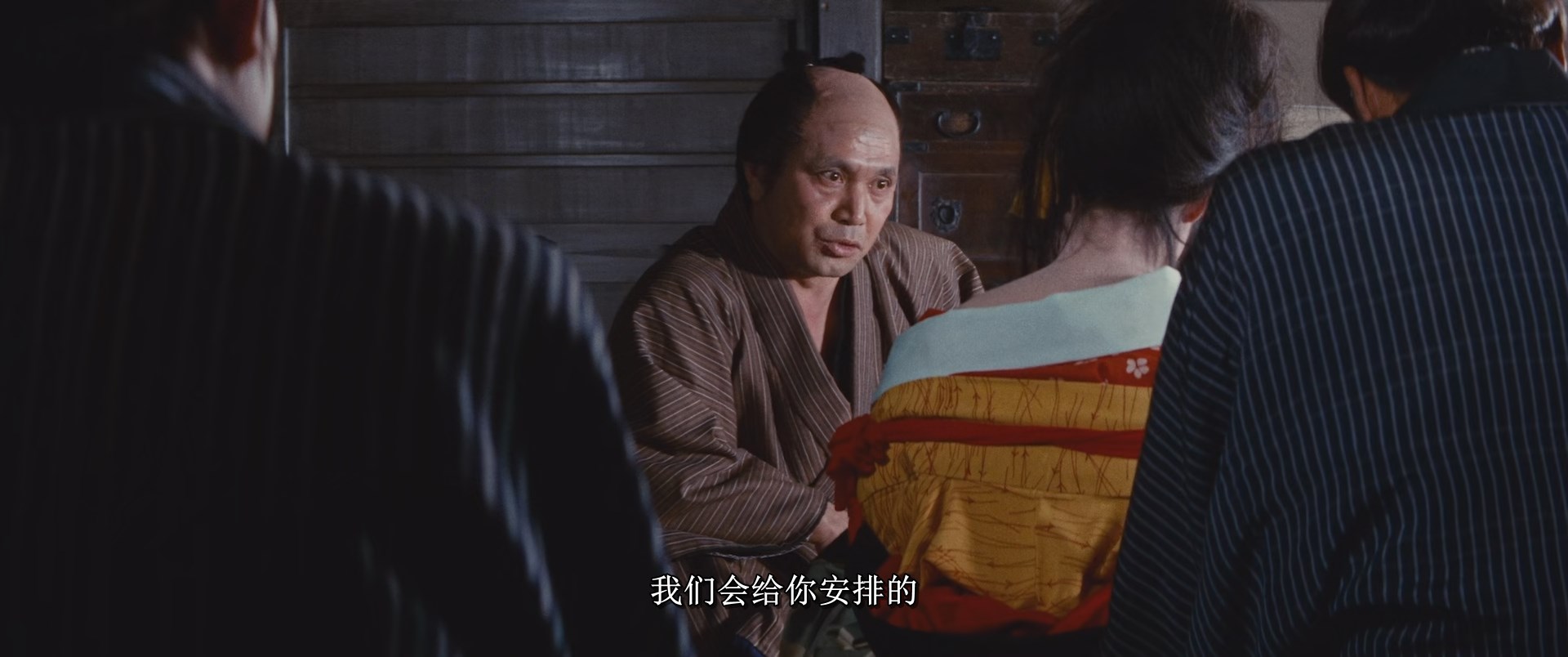 刺青Irezumi.1966.JAPANESE.1080p.BluRay.x265日语中字.mkv_snapshot_00.26.49.726.jpg