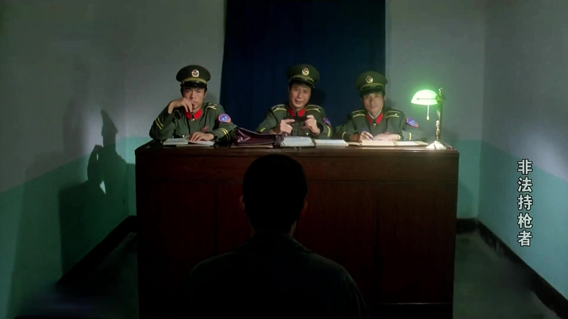非法持枪者.mp4_20250403_012743.041.jpg