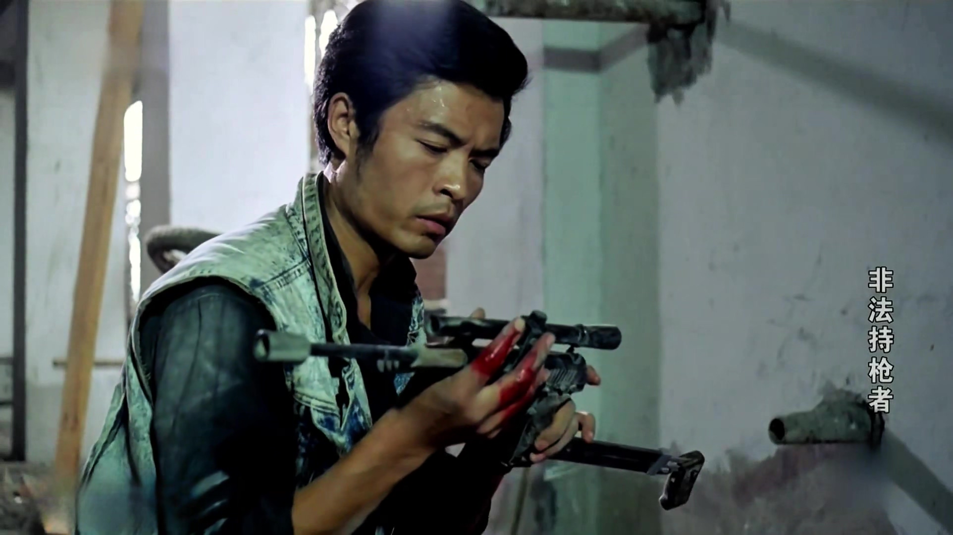 非法持枪者.mp4_20250403_013109.844.jpg