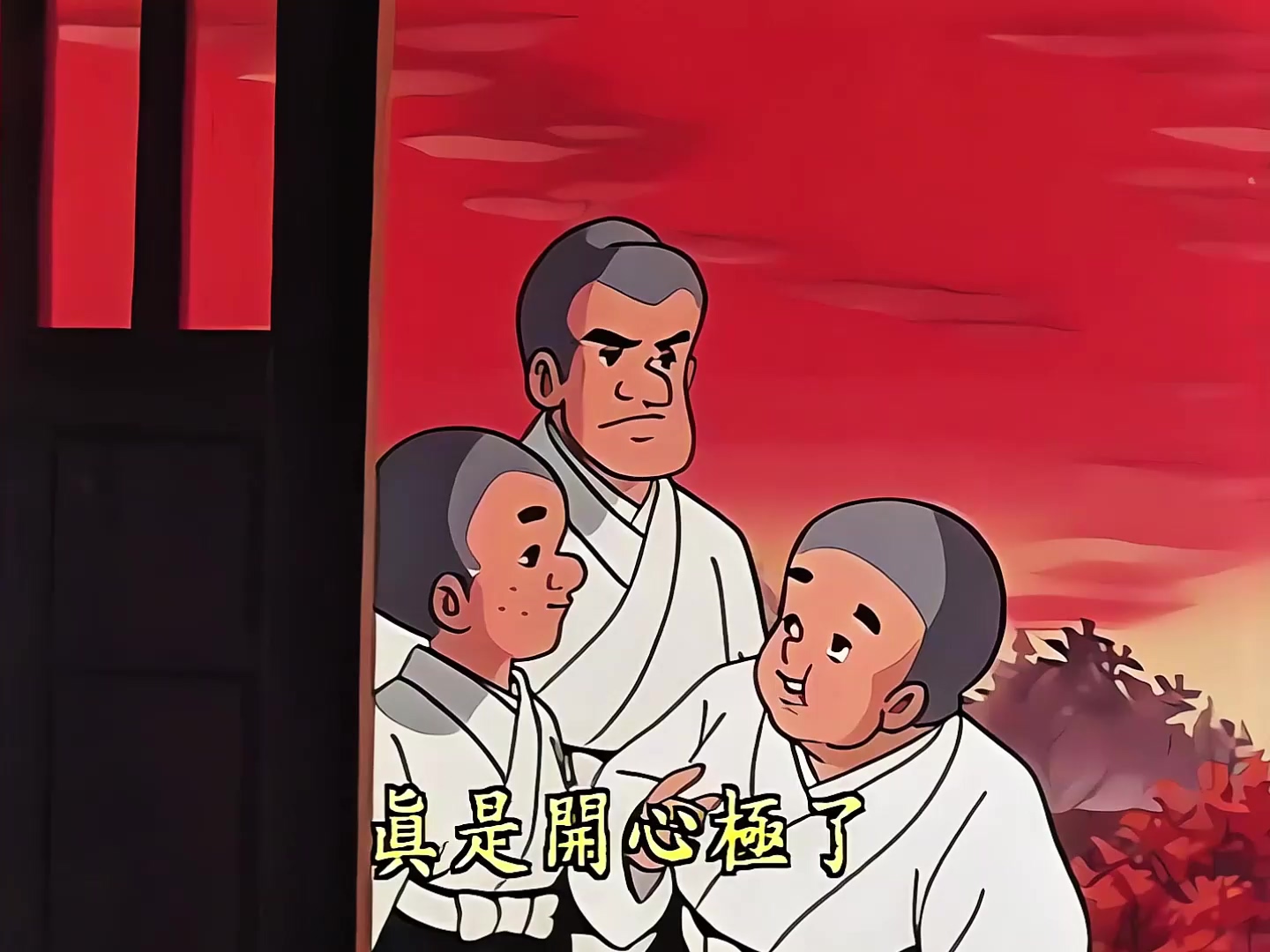 04 一休写大字.mp4_20250403_114159.482.jpg