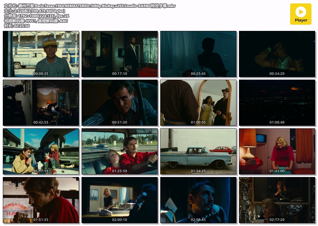 德州巴黎.Paris.Texas.1984.REMASTERED.1080p.BluRay.x265.2audio-RARBG特效字幕.mkv.jpg