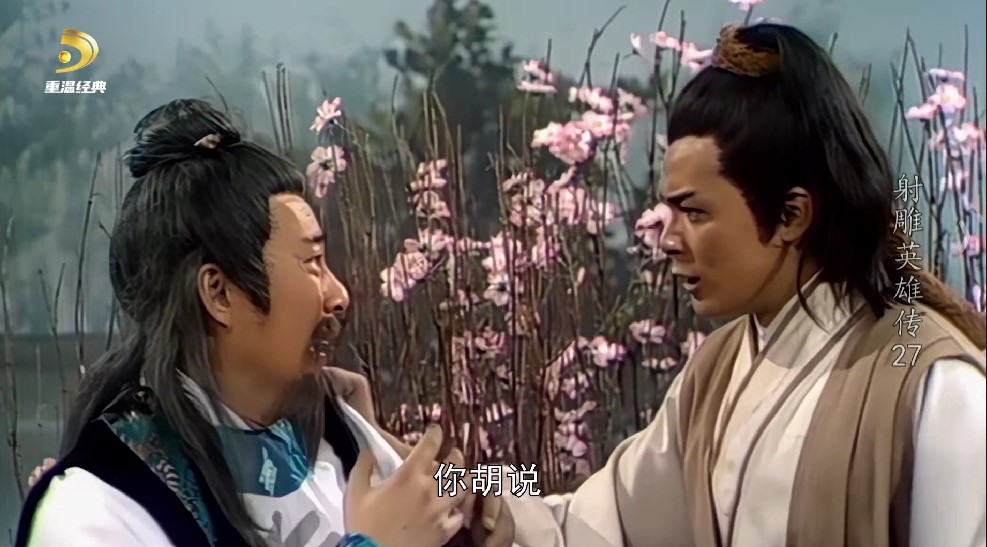 屏幕截图 2025-04-04 144835.jpg