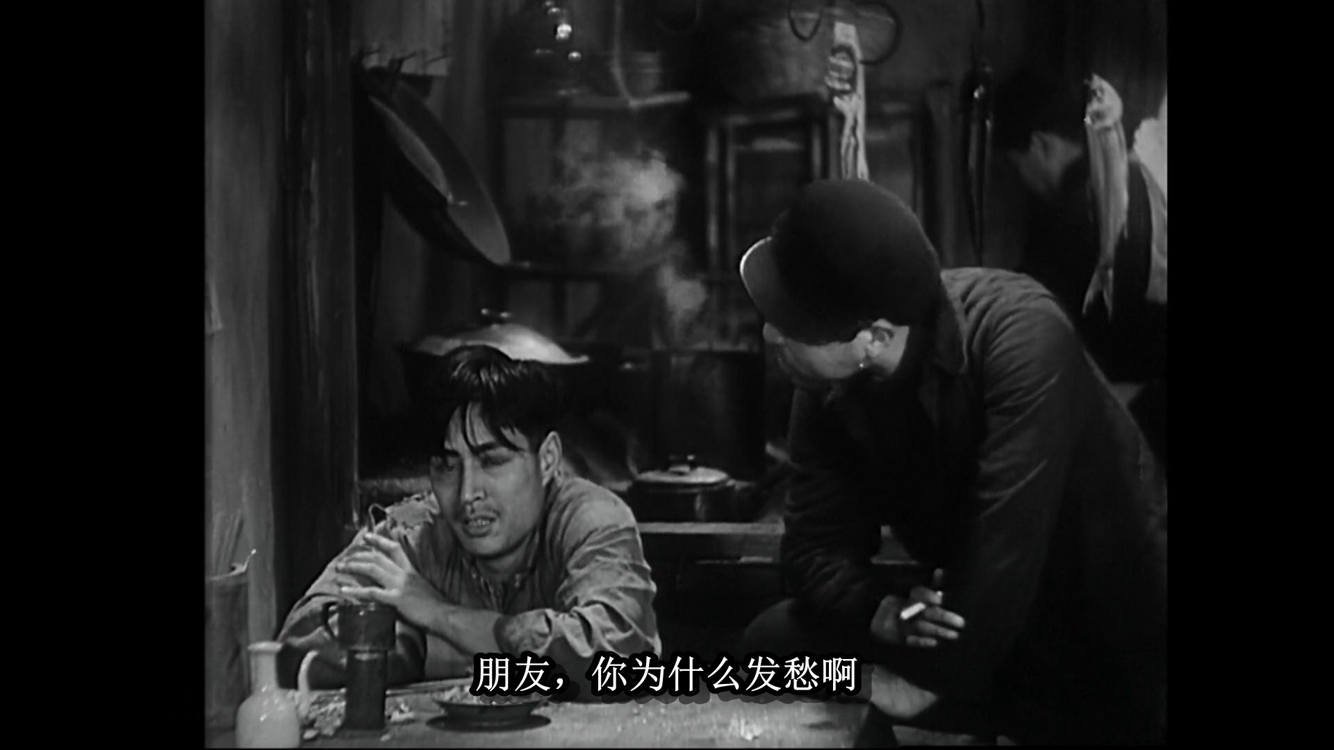 04.《浪淘沙》1936.老片修复版.mkv_snapshot_00.26.49.097.jpg