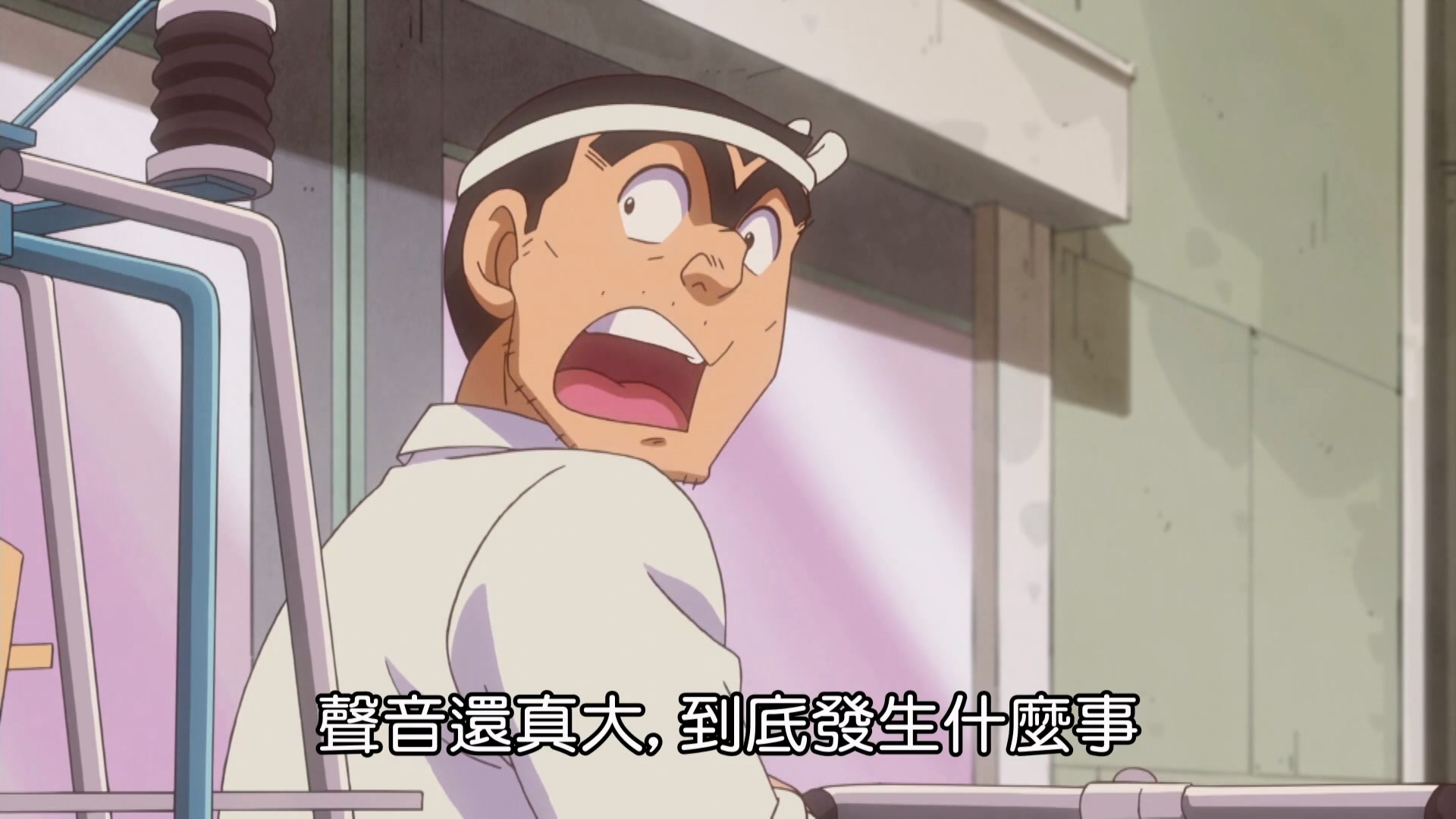 2016.兩津勘吉的最後一天 - LNZYB.mp4_20250405_142300.968.jpg