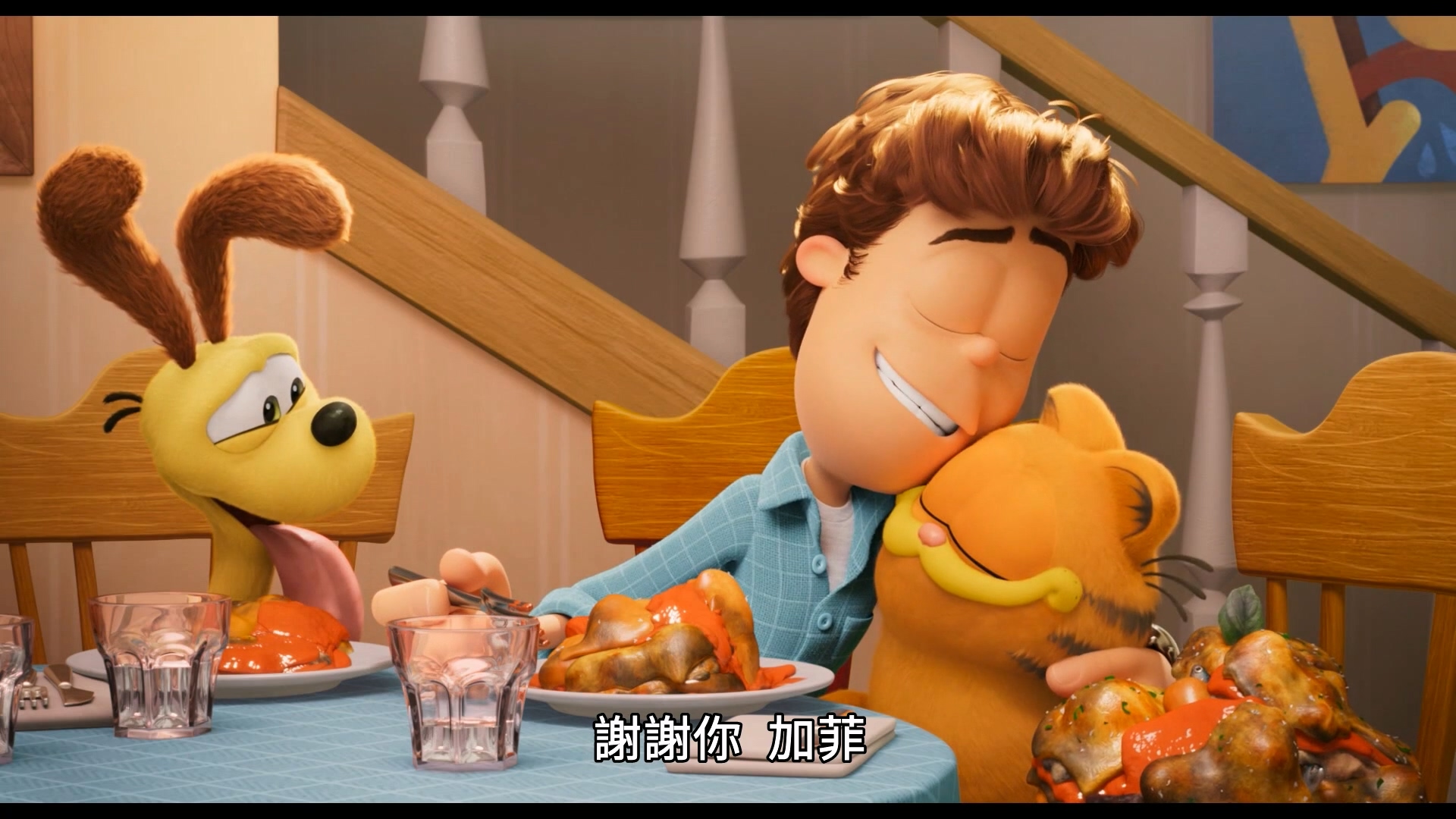 2024.農場大冒險 - LNZYB.mp4_20250406_005617.533.jpg