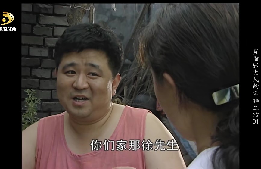 屏幕截图 2025-04-06 103448.jpg