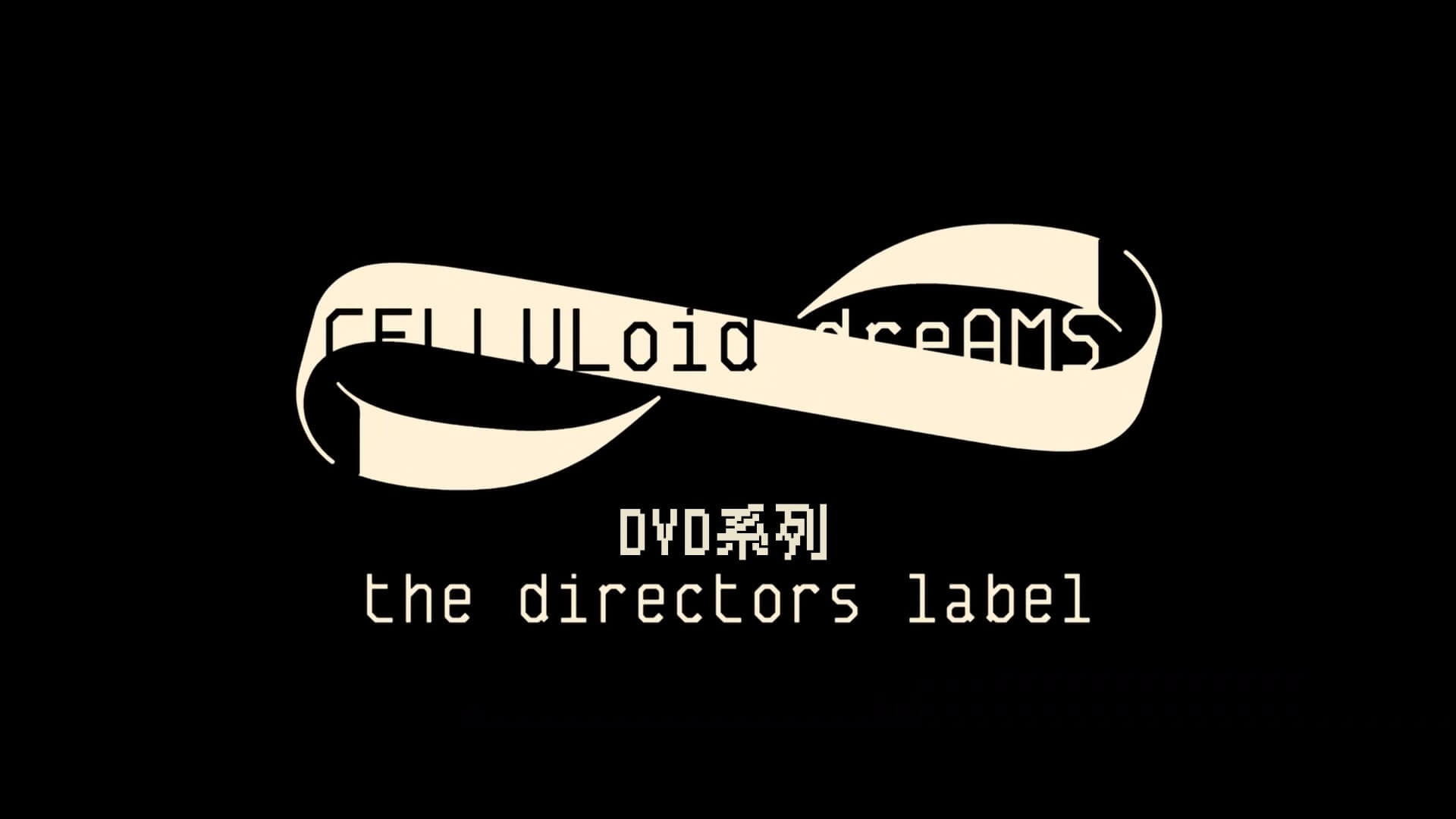 战斧骨 Bone Tomahawk (2015) 美国 国配(英语) 特效简英双字(软) 超清 自制.无台标_0002.jpg