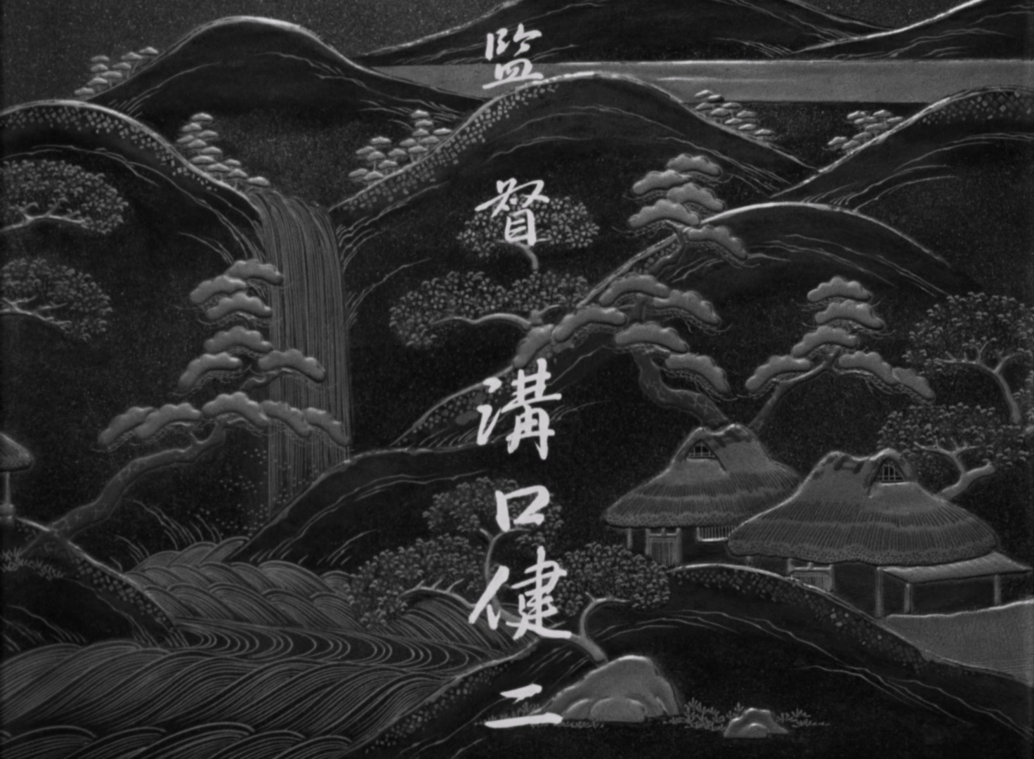 Tales.of.Ugetsu.1953.CC.1080p.BluRay.x265.10bit.FLAC.1.0-SONYHD.mkv_20250406_171.jpg