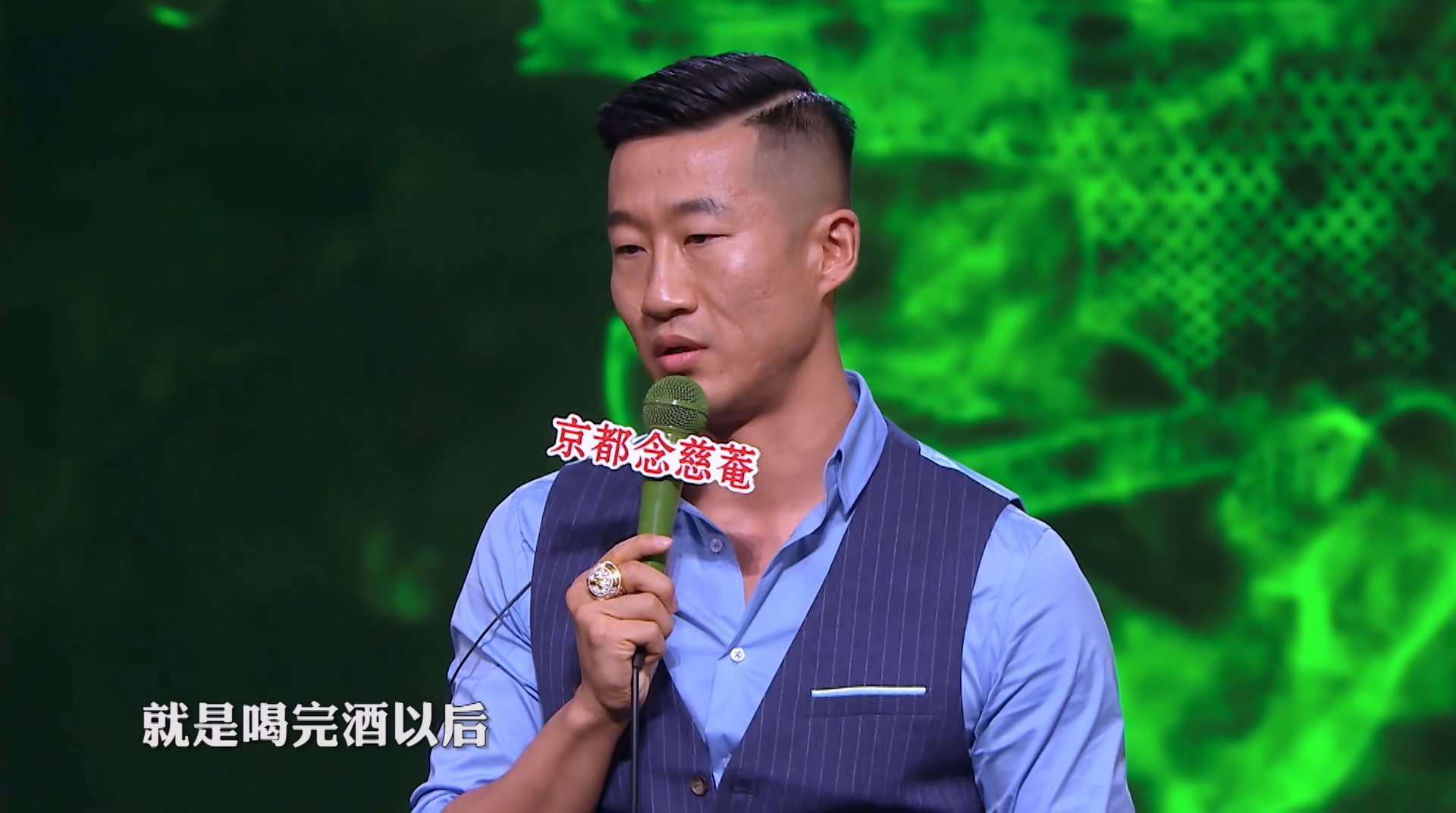 脱口秀大会第一季Talk.Show.S01E03.20170825.WEB-DL.1080p.H265.AAC-HDSWEB.mp4_20250.jpg
