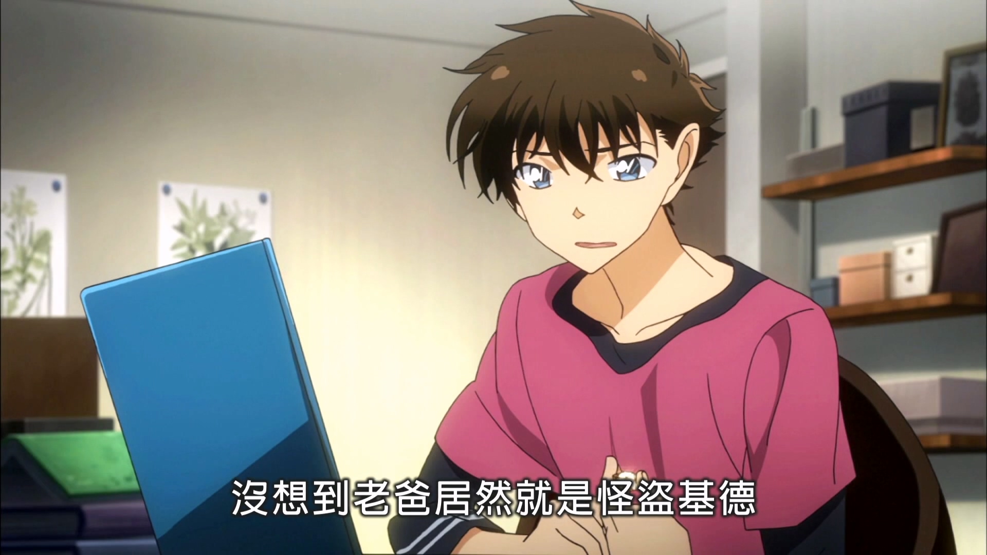 神偷怪盜 1412 [1] [中文配音] 線上看 - LNZYB.mp4_20250407_124713.686.jpg