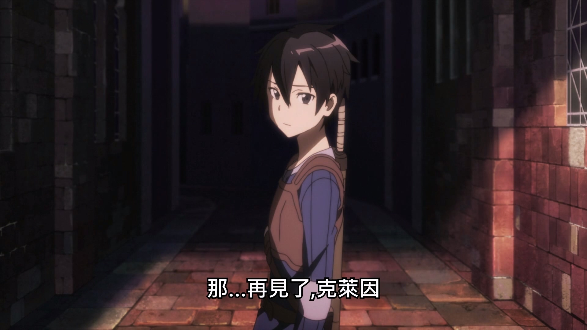 刀劍神域 Sword Art Online [1] [中文配音] 線上看 - LNZYB.mp4_20250409_103251.314.jpg