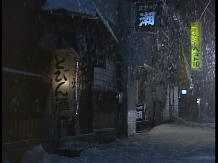 来自北国.北の国から.Kita no Kuni kara.1989帰郷.mkv_20250410_214902.912.jpg