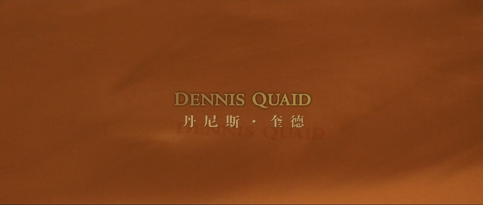 凤凰劫.Flight.of.the.Phoenix.2004.1080p.BluRay.x265.2audio-RARBG特效字幕 (1).mkv.jpg