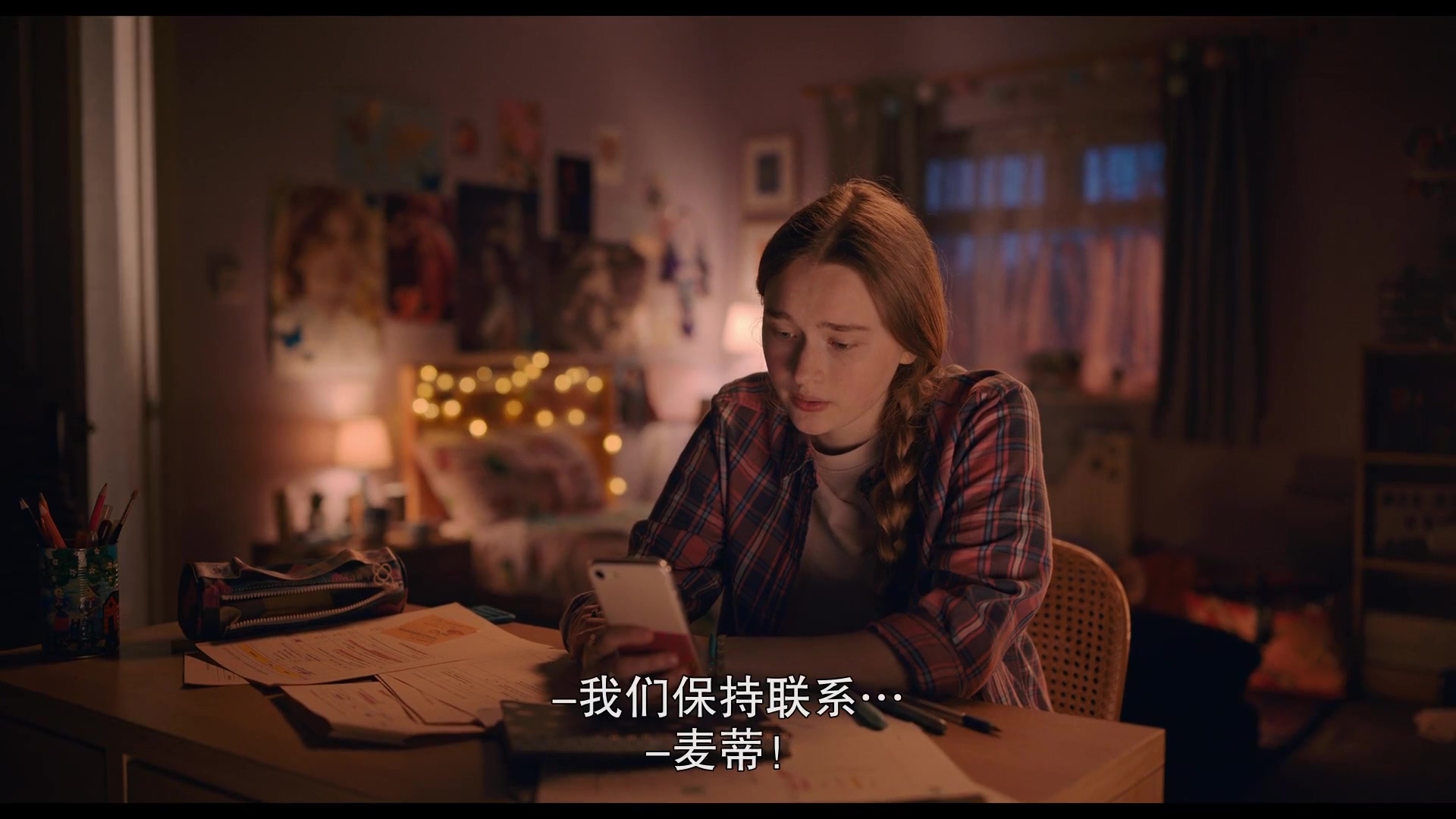 人来蜂 憨豆.MP4_20250411_005700.448.jpg