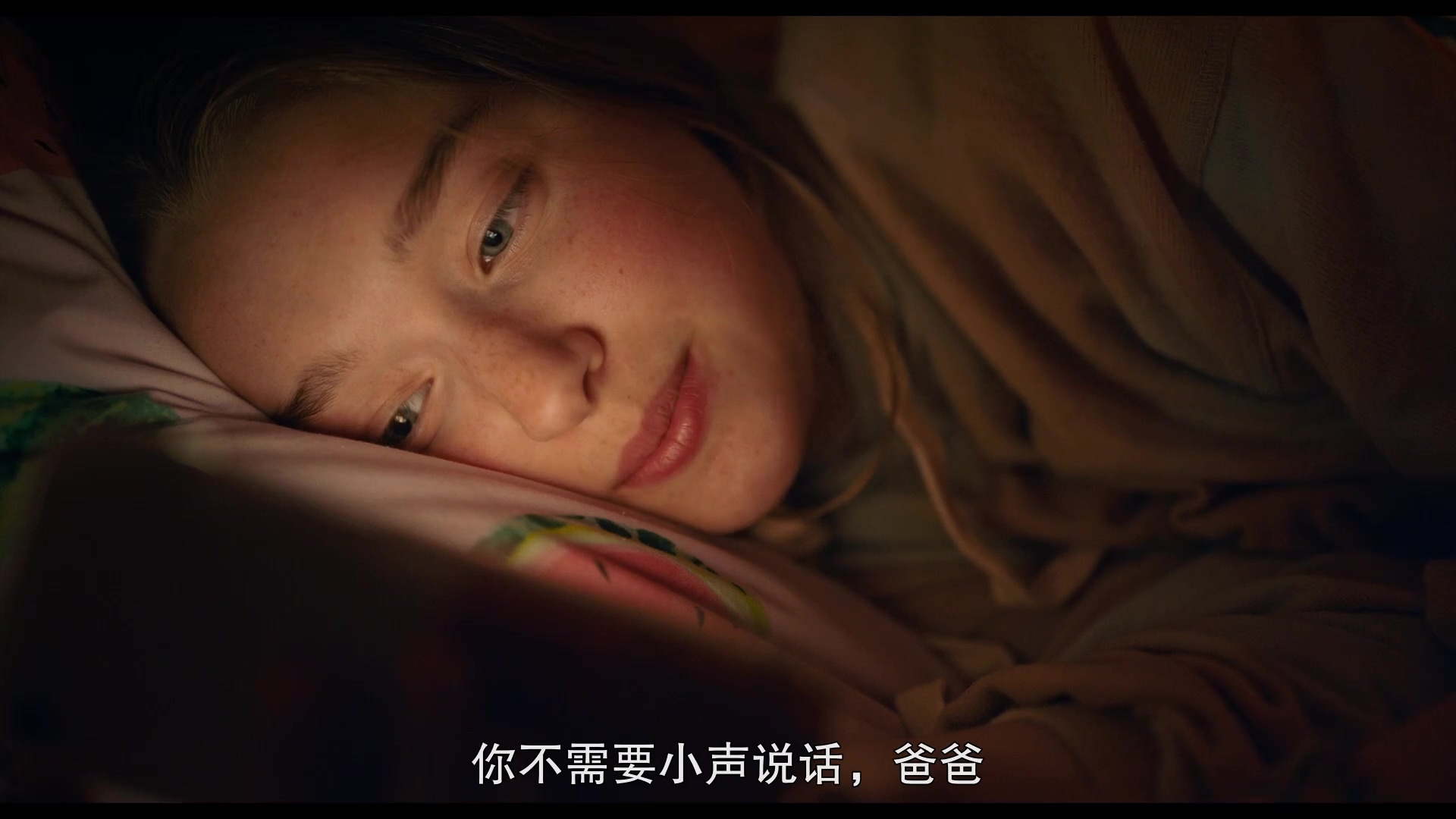 人来蜂 憨豆.MP4_20250411_005843.926.jpg