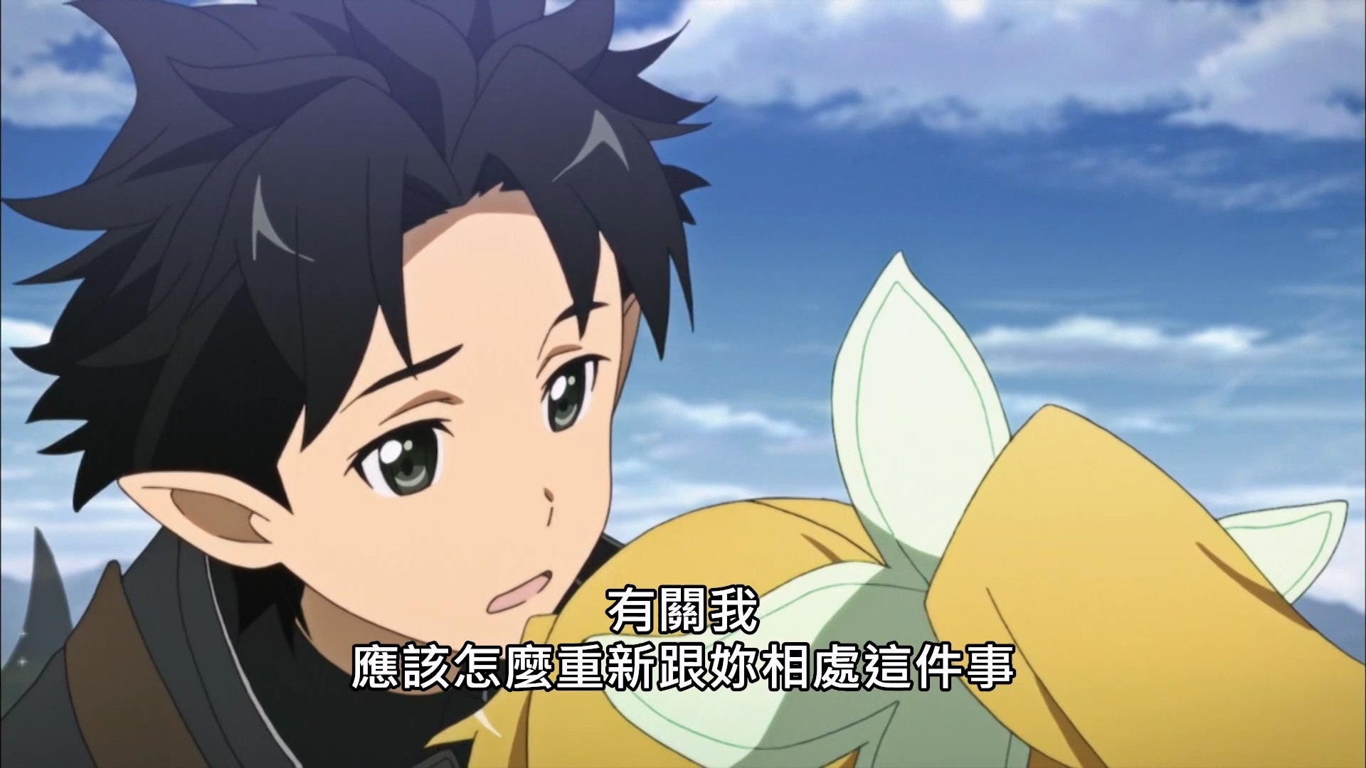 2013.Extra Edition - LNZYB.mp4_20250409_103853.442.jpg