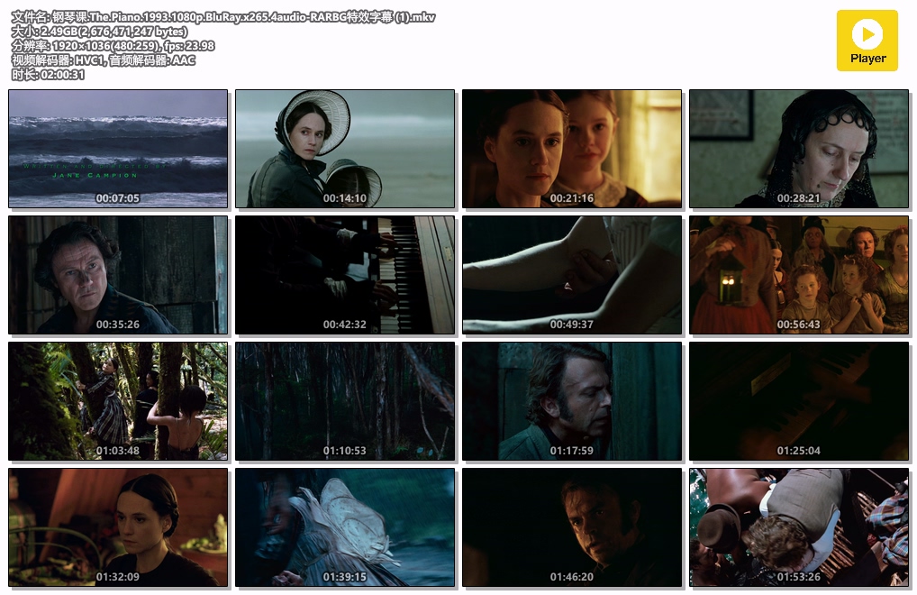 钢琴课.The.Piano.1993.1080p.BluRay.x265.4audio-RARBG特效字幕 (1).mkv.jpg