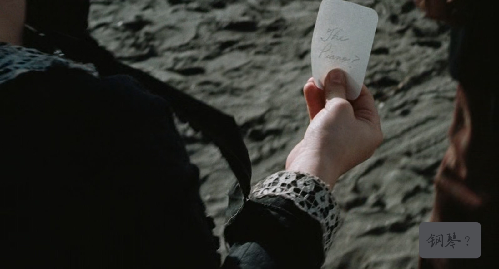 钢琴课.The.Piano.1993.1080p.BluRay.x265.4audio-RARBG特效字幕 (1).mkv_20250412_10.jpg