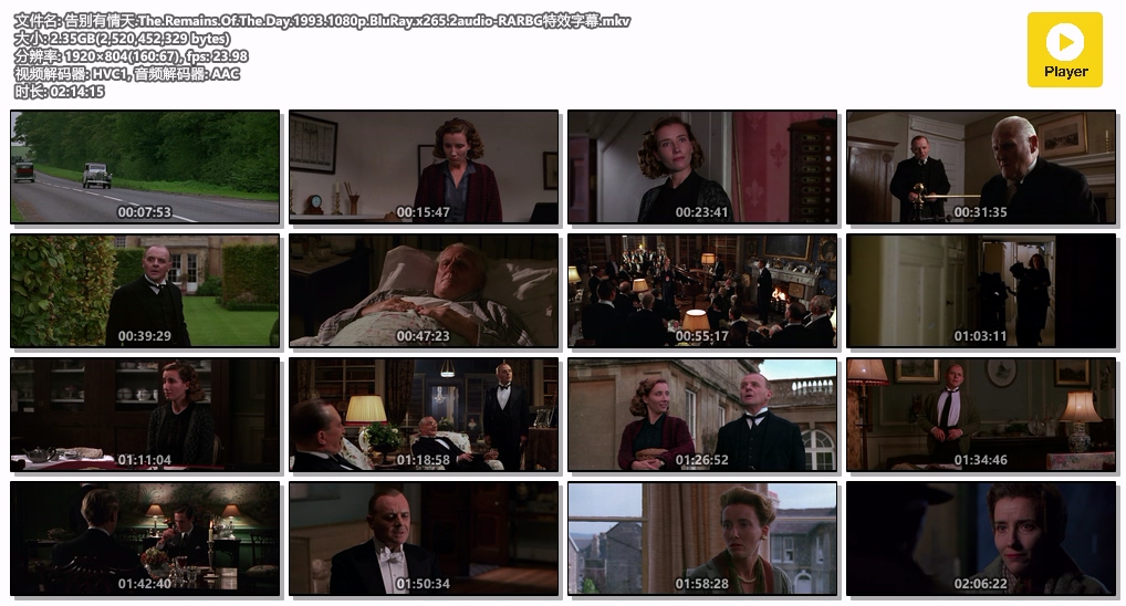 告别有情天.The.Remains.Of.The.Day.1993.1080p.BluRay.x265.2audio-RARBG特效字幕.mkv.jpg