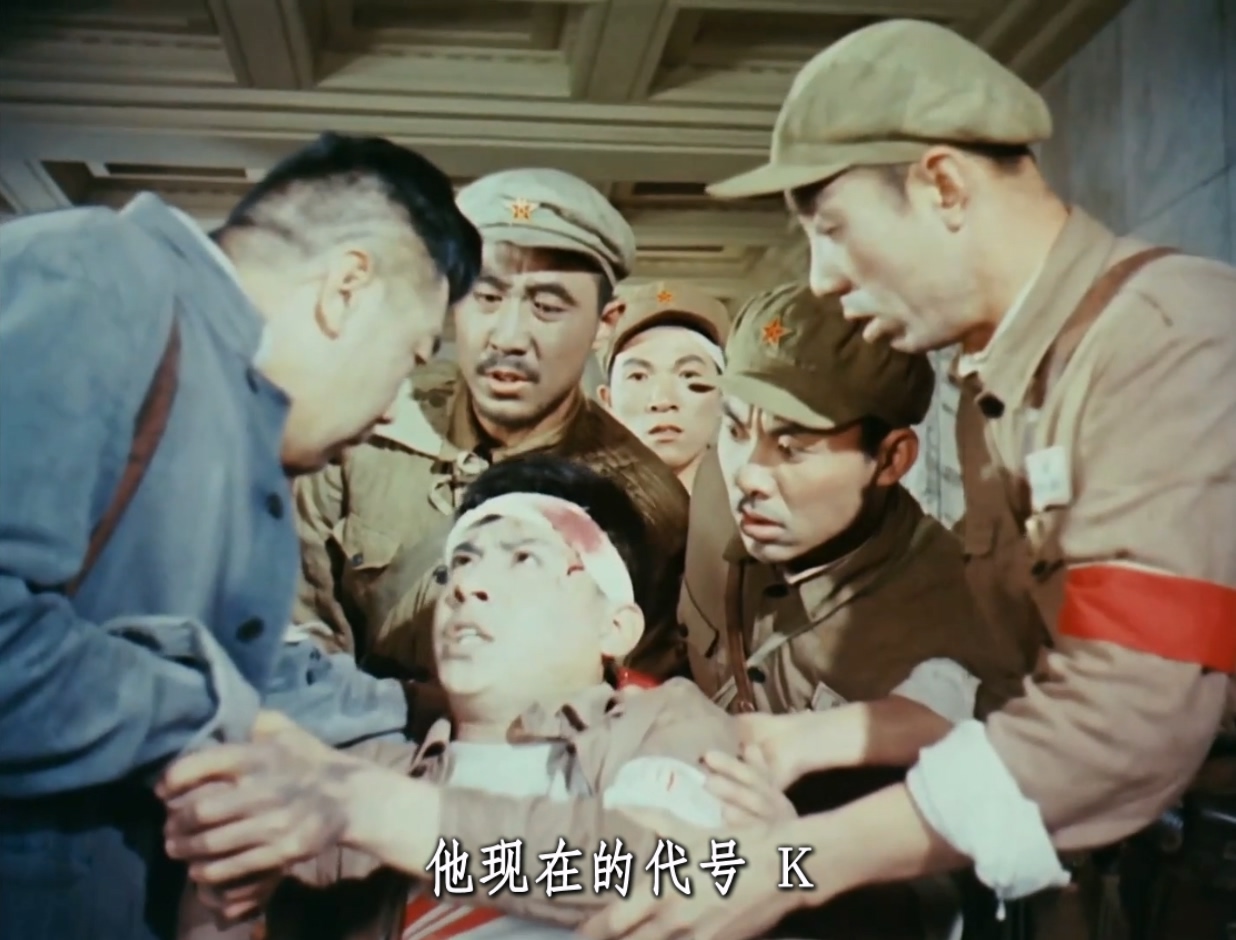 霓虹灯下的哨兵（天马1964）HD1080P.x264.mkv_20250417_115605.139.jpg