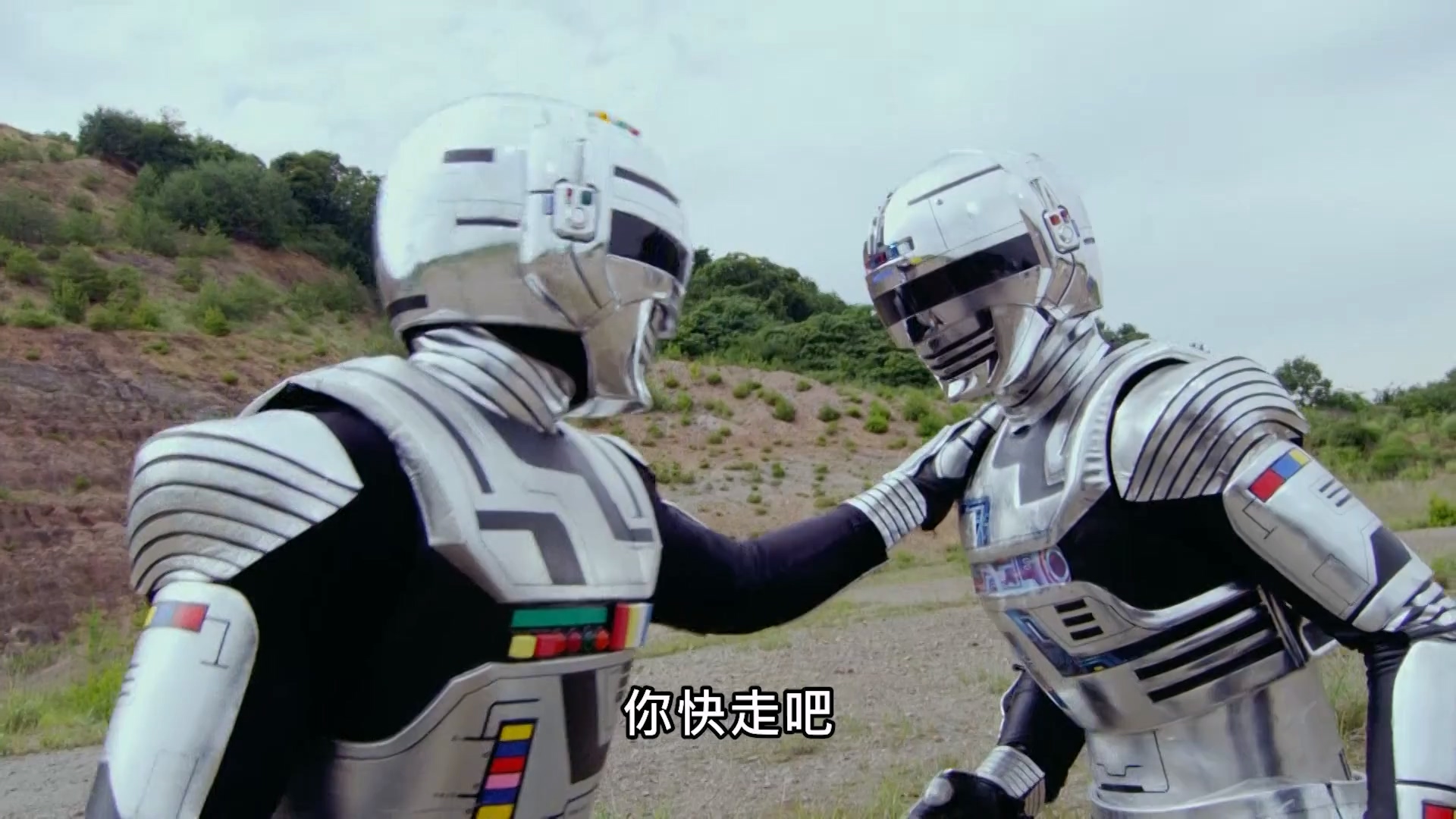 2012.宇宙刑事卡邦 THE MOVIE - LNZYB.mp4_20250417_155840.141.jpg